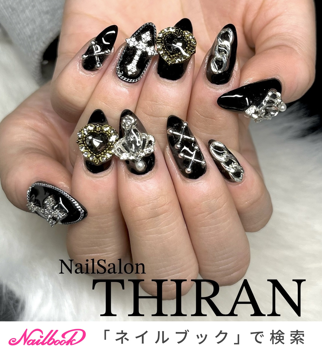 黒色ネイル 黒ネイルのネイルデザイン | ウィンマックス ネイルケアシリーズ