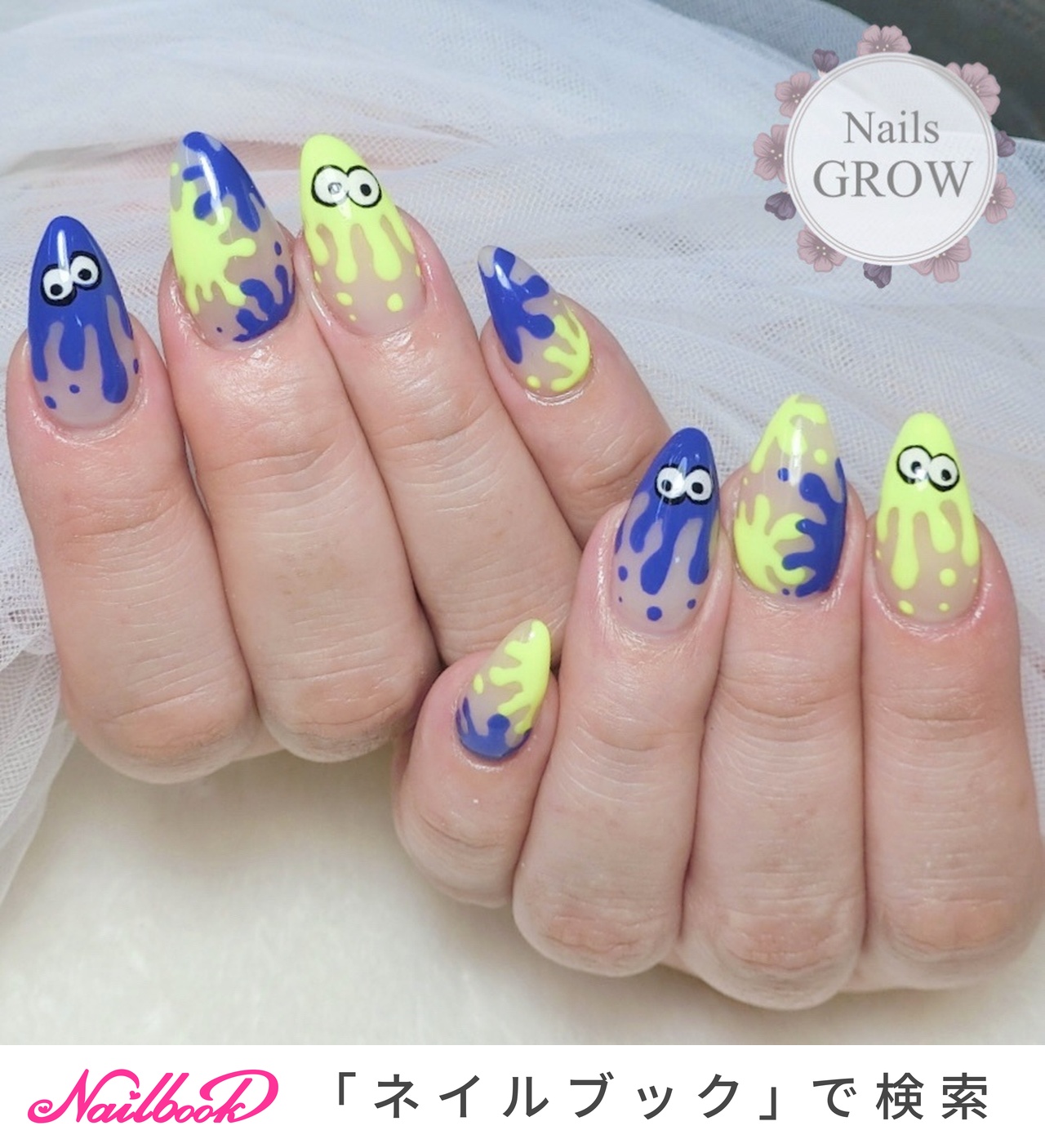 おすすめ順｜ロング/#スプラトゥーンネイルのネイルデザイン