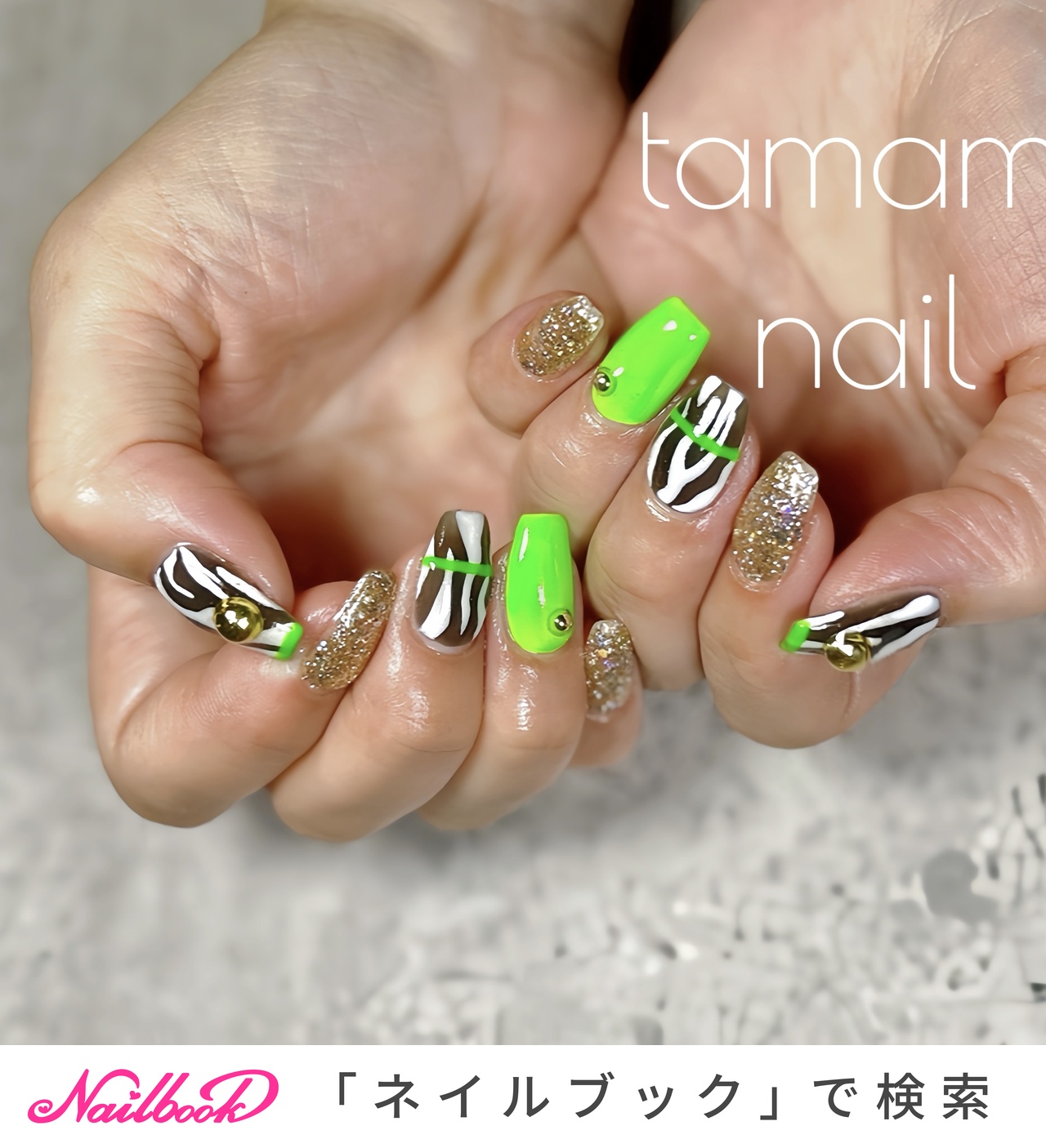 M様ネイルデザイン参考画像 冬/オールシーズン/成人式/パーティー/ハンド - M's nailのネイル