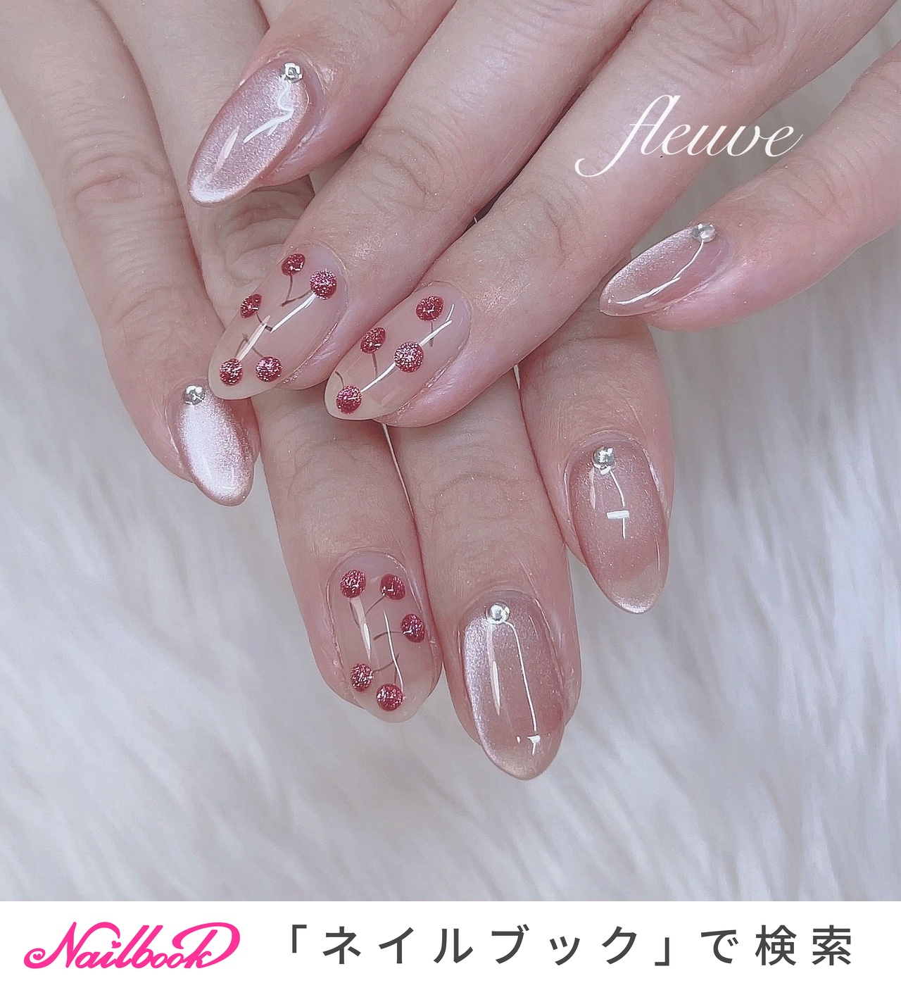 ネイルチップset 立体 アート付き ピンク ネイルチップ セット（ネイルシール