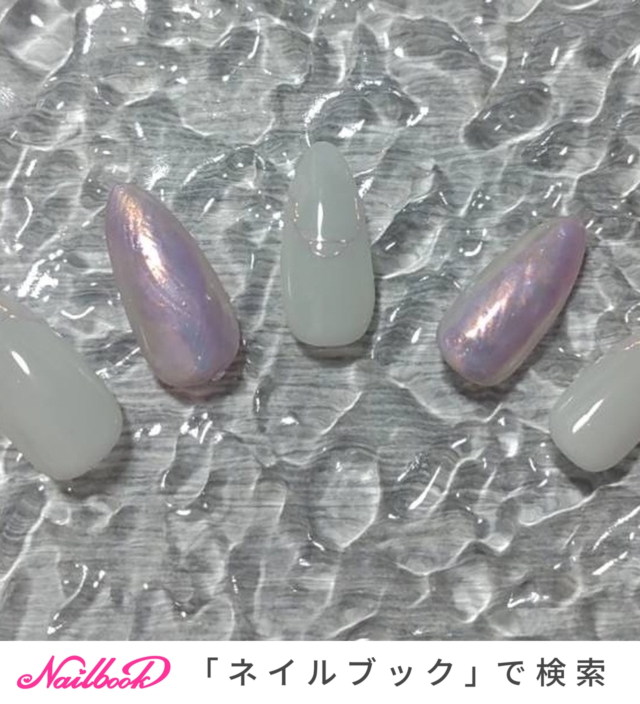そらネイル そらのネイルデザイン[No.8877677]｜ネイルブック