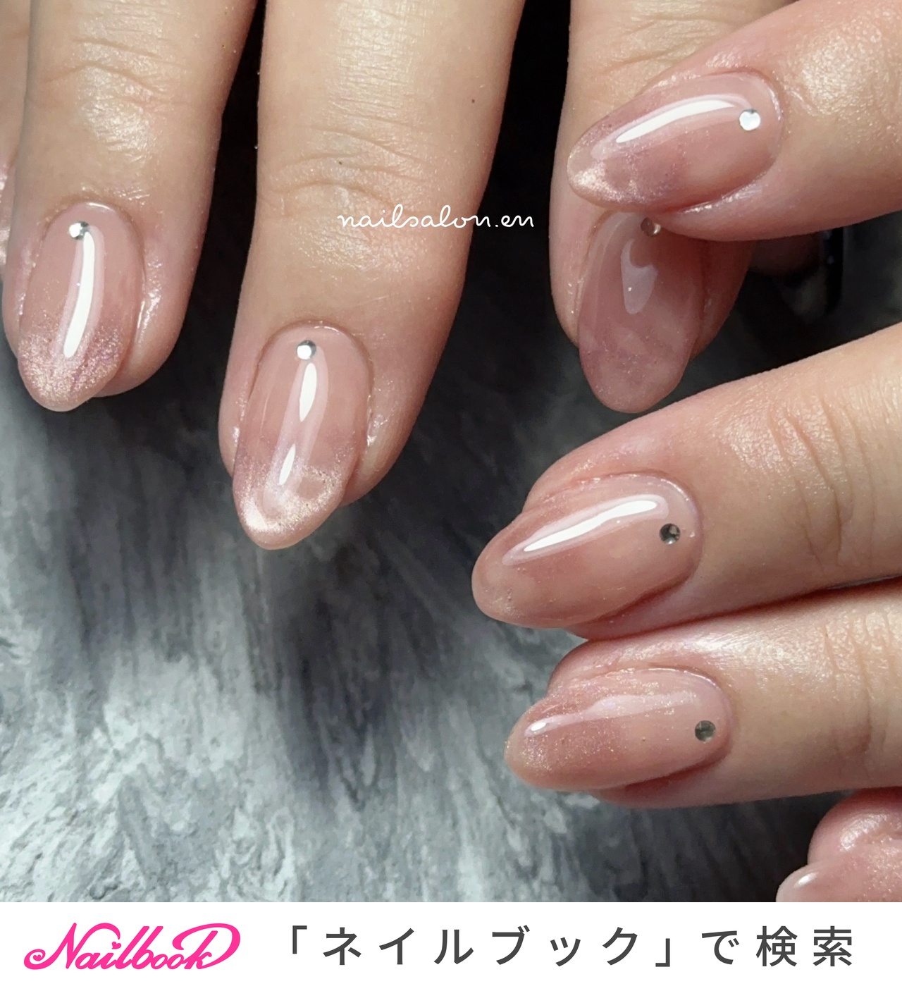 なつ丸ページ 概念ネイルチップ 販売終了】 ネイルチップ（つけ爪） nail hearty※土日祝休み