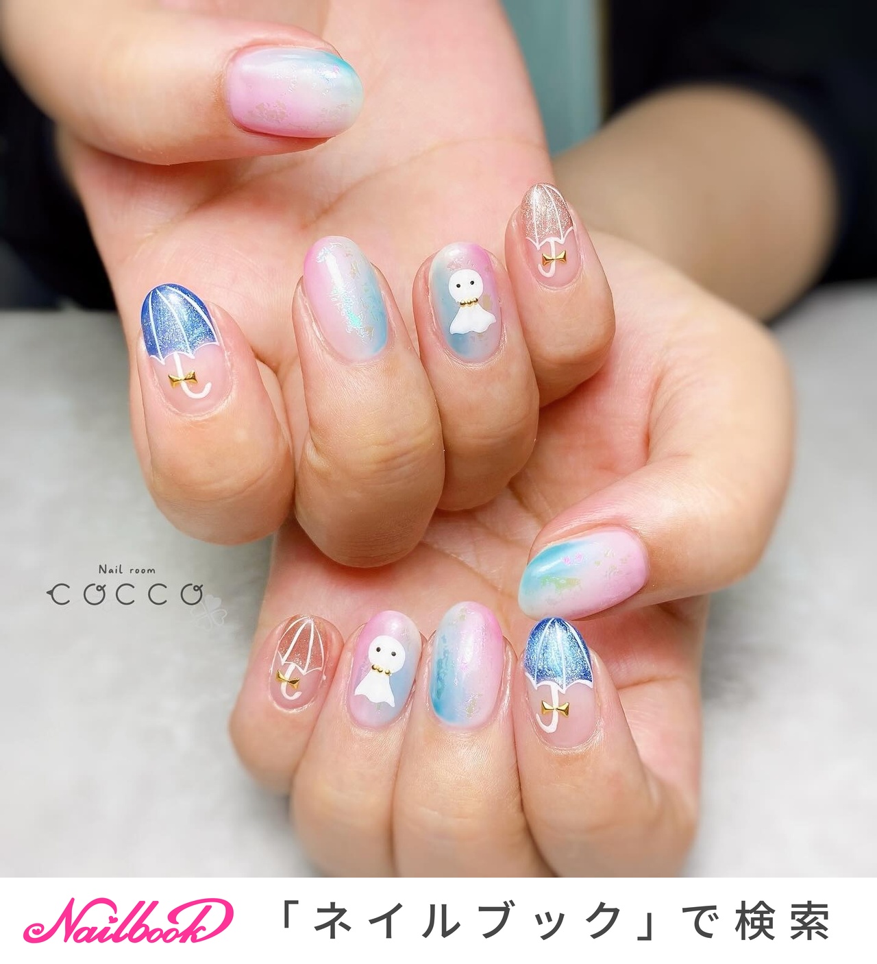 No.320　ネイルチップ　水色　ピンク　黄色　梅雨　雨　虹　雫　夏　キラキラ No.320 ネイルチップ 水色 ピンク 黄色 梅雨 雨 虹 雫 夏 キラキラ