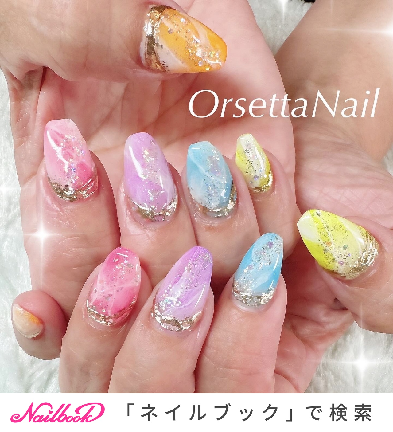 OrsettaNailのネイルデザイン[No.8882388]｜ネイルブック