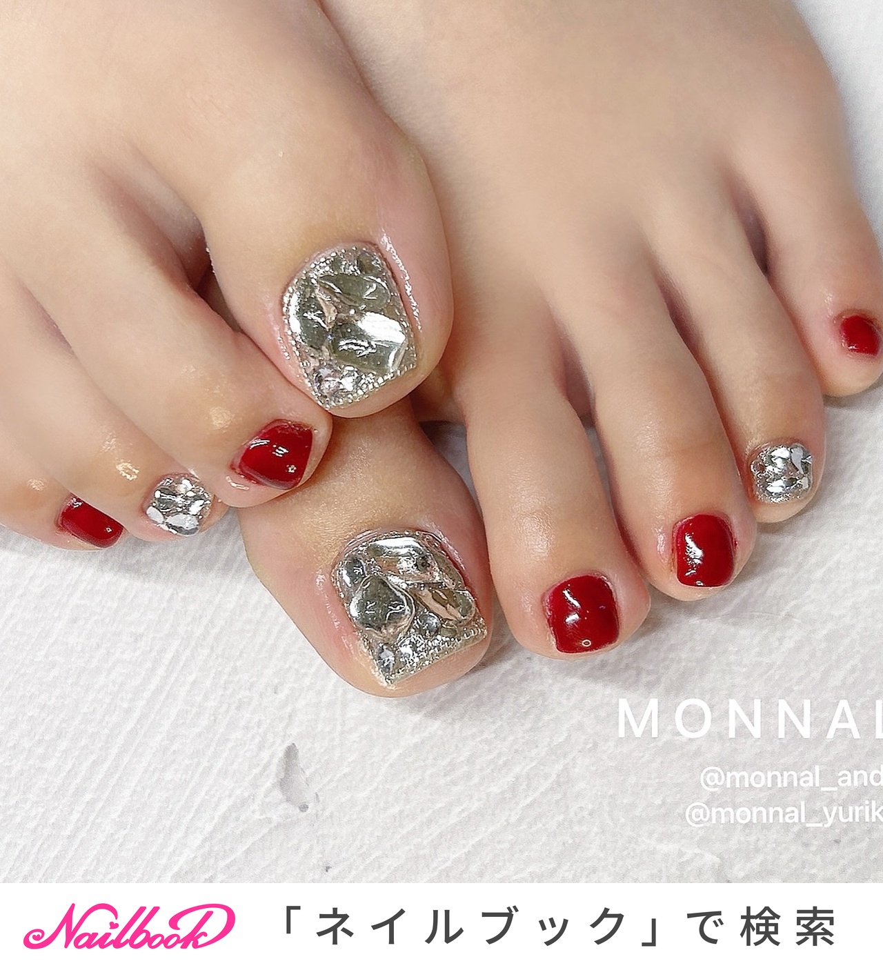 埋め 尽くし ネイル