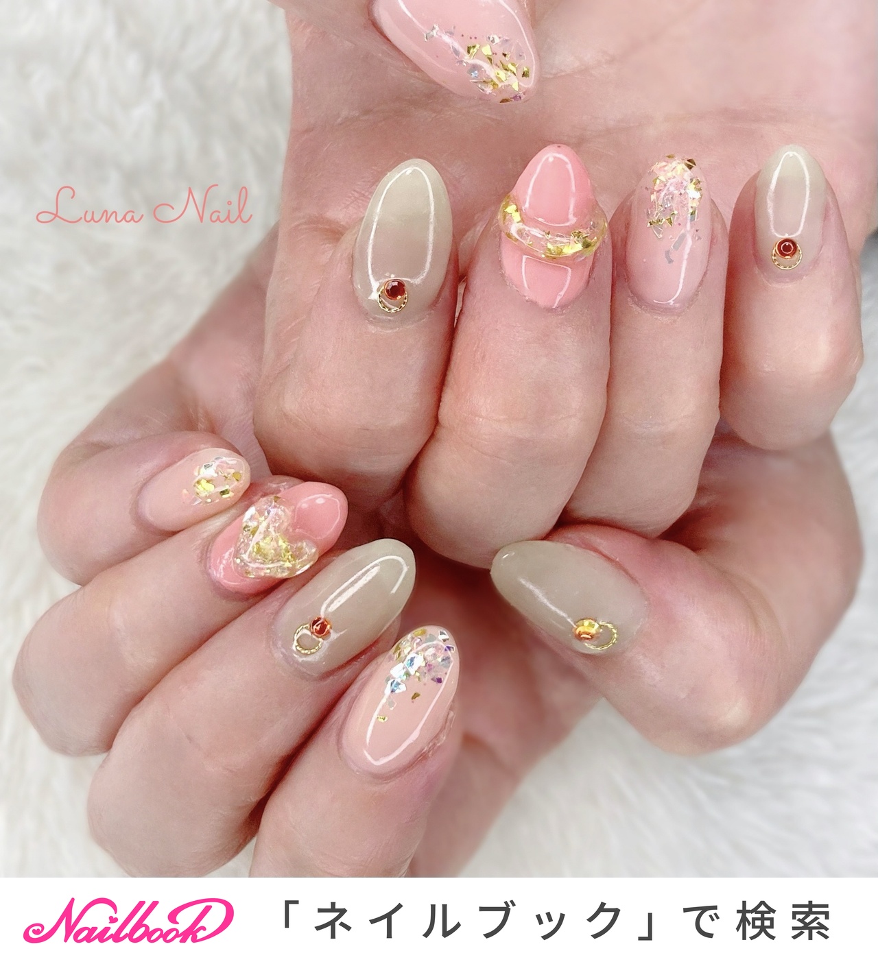 おすすめ順｜#ピーチファズのネイルデザイン｜ネイルブック