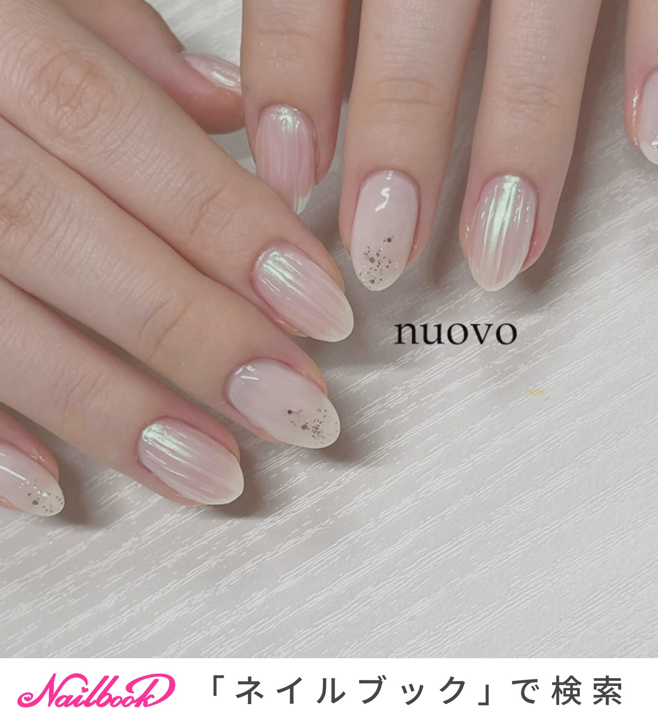 ハンド - yukoのネイルデザイン[No.8883356]｜ネイルブック