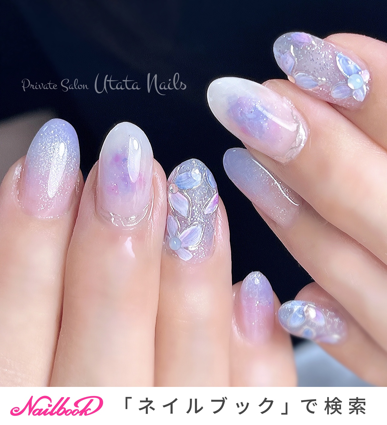 utata_nailのネイルデザイン[No.8883949]｜ネイルブック