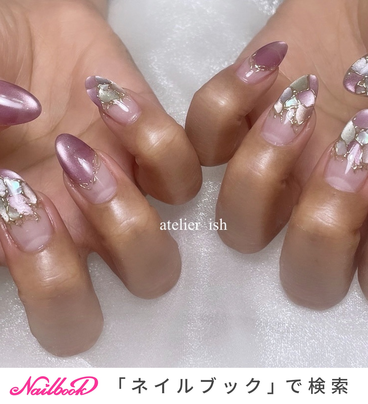enoiのネイルデザイン(127ページ目)｜ネイルブック