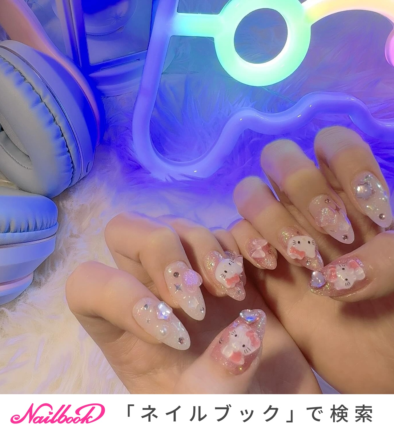 2点目以降100円引き‼️キティ★ネイルパーツ★8パーツ★リボン★紫 ハローキティ キティ ネイルパーツ キャラクター キティちゃん