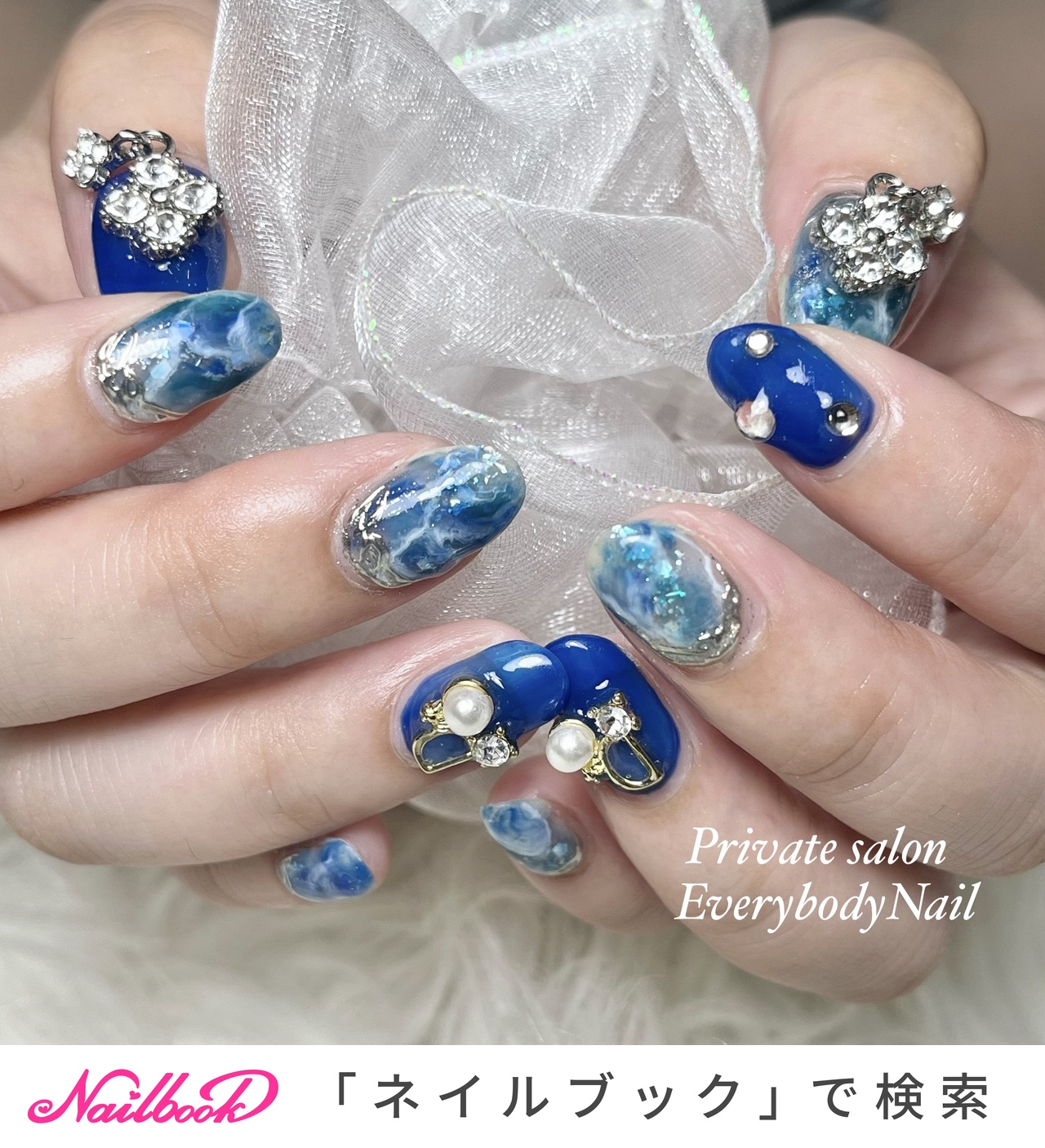 ブルー ラメ 羽 ネイルパーツ 8個 ブルー ラメ 羽 ネイルパーツ 8個