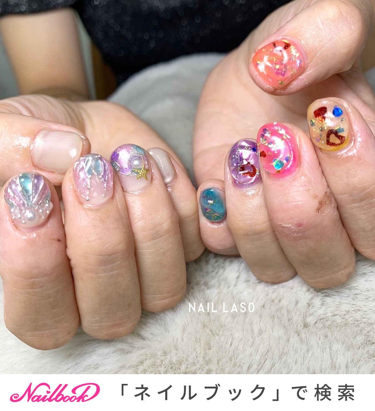 オフィス/シンプル/ワンカラー/ニュアンス/マーメイド - nail