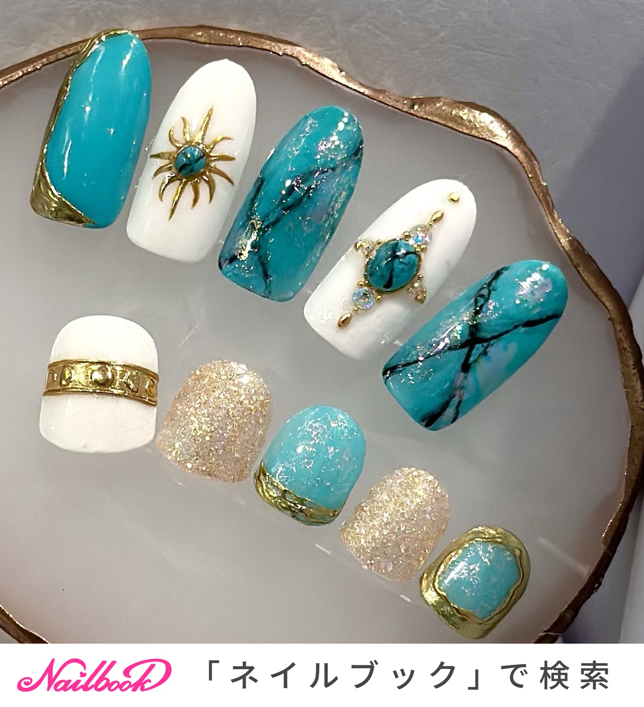 夏/海/リゾート/ラメ/シェル - LUSHnailのネイルデザイン[No.8892101