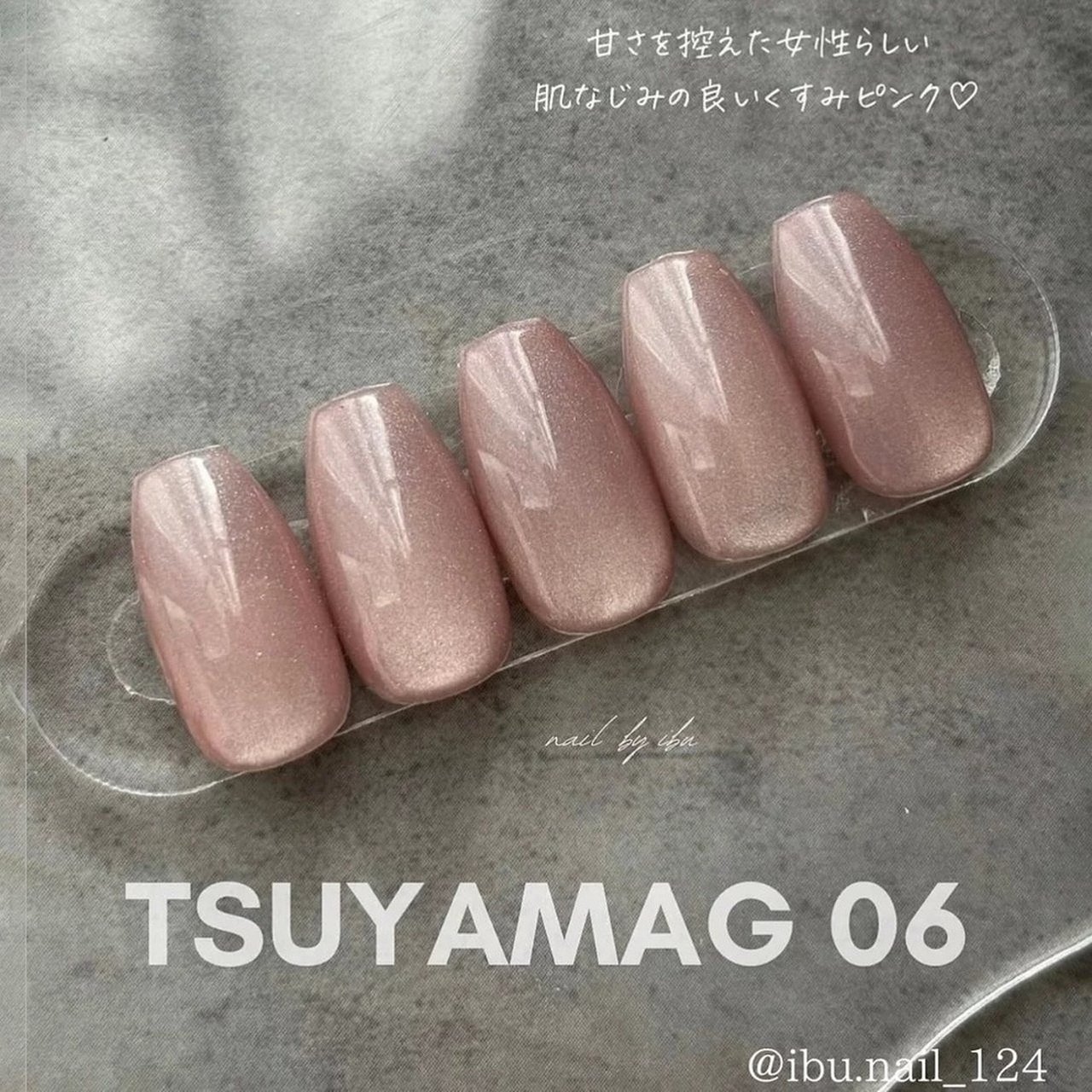 マグネット - ネイルブックストア公式のネイルデザイン[No マグネット - ネイルブックストア公式のネイルデザイン[No