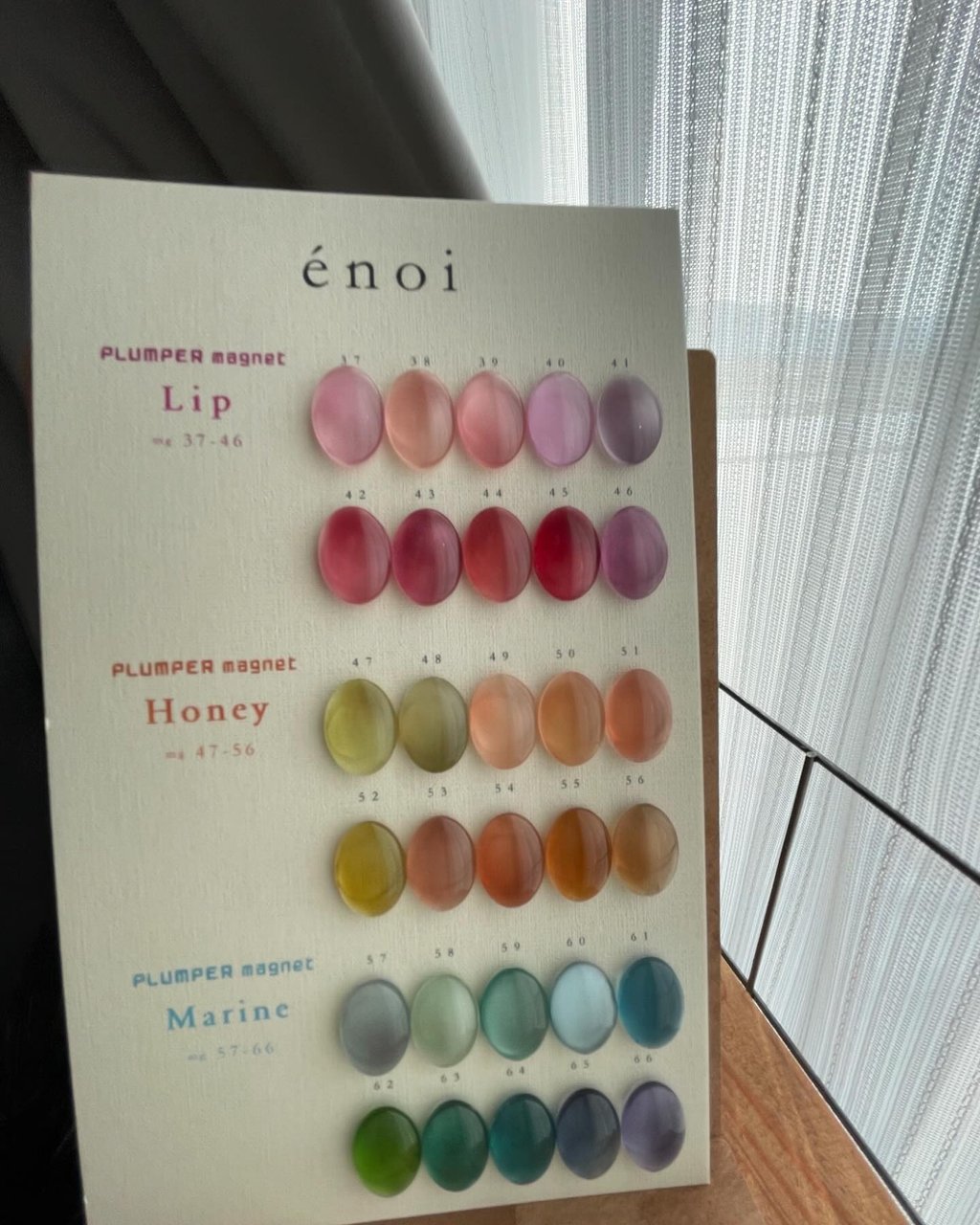 enoi プランパーマグネット　全色 magnet – énoi