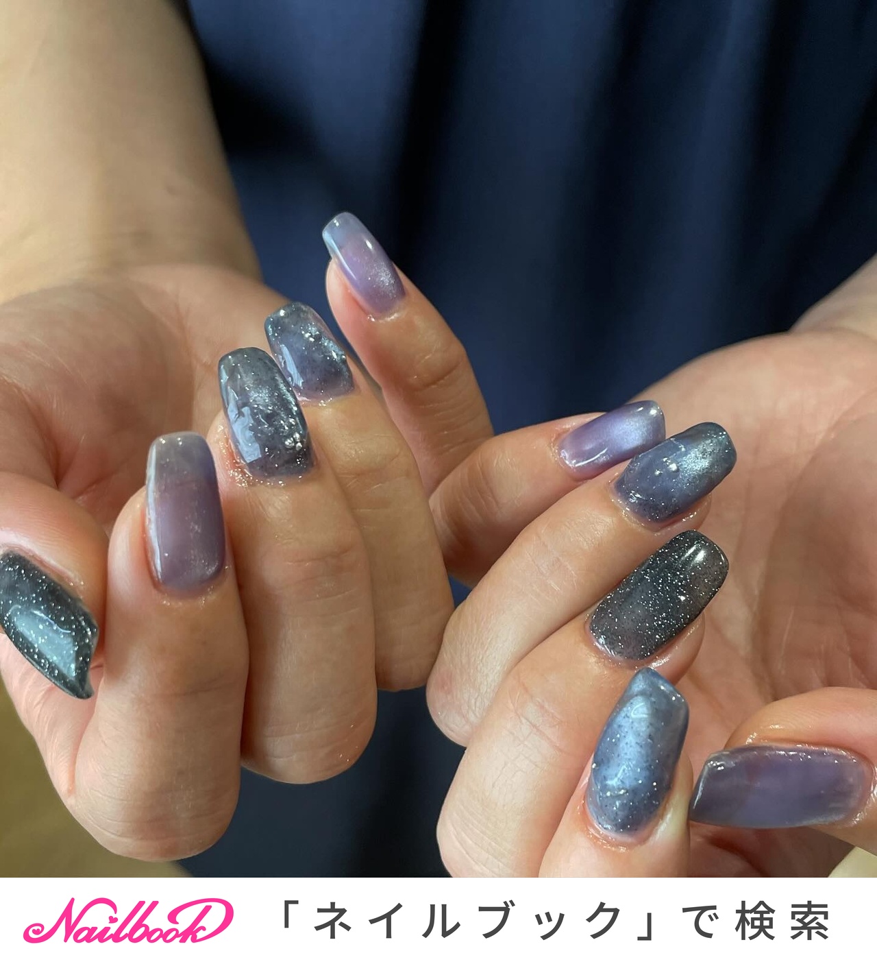 梅雨/フラッシュ/ニュアンス/マグネット/キラキラ - ouchi-nailの