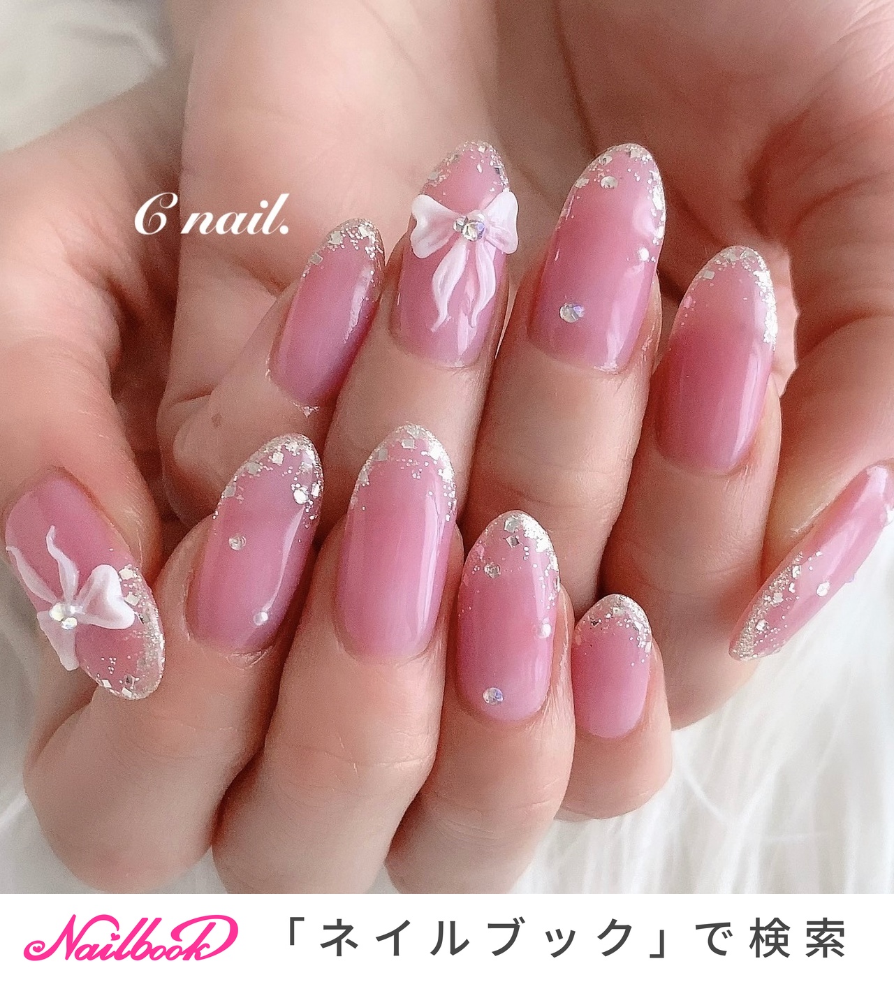 チェック柄 リボン フレンチネイル ネイルチップオーダー 量産型 推し活 c92f3c5fc28cbaab3990fada262fea