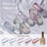 エメナ　マグネティジェル　5色セット　emena 限定 emena マグネティジェル5色セット 0001-0005 | Nail Labo