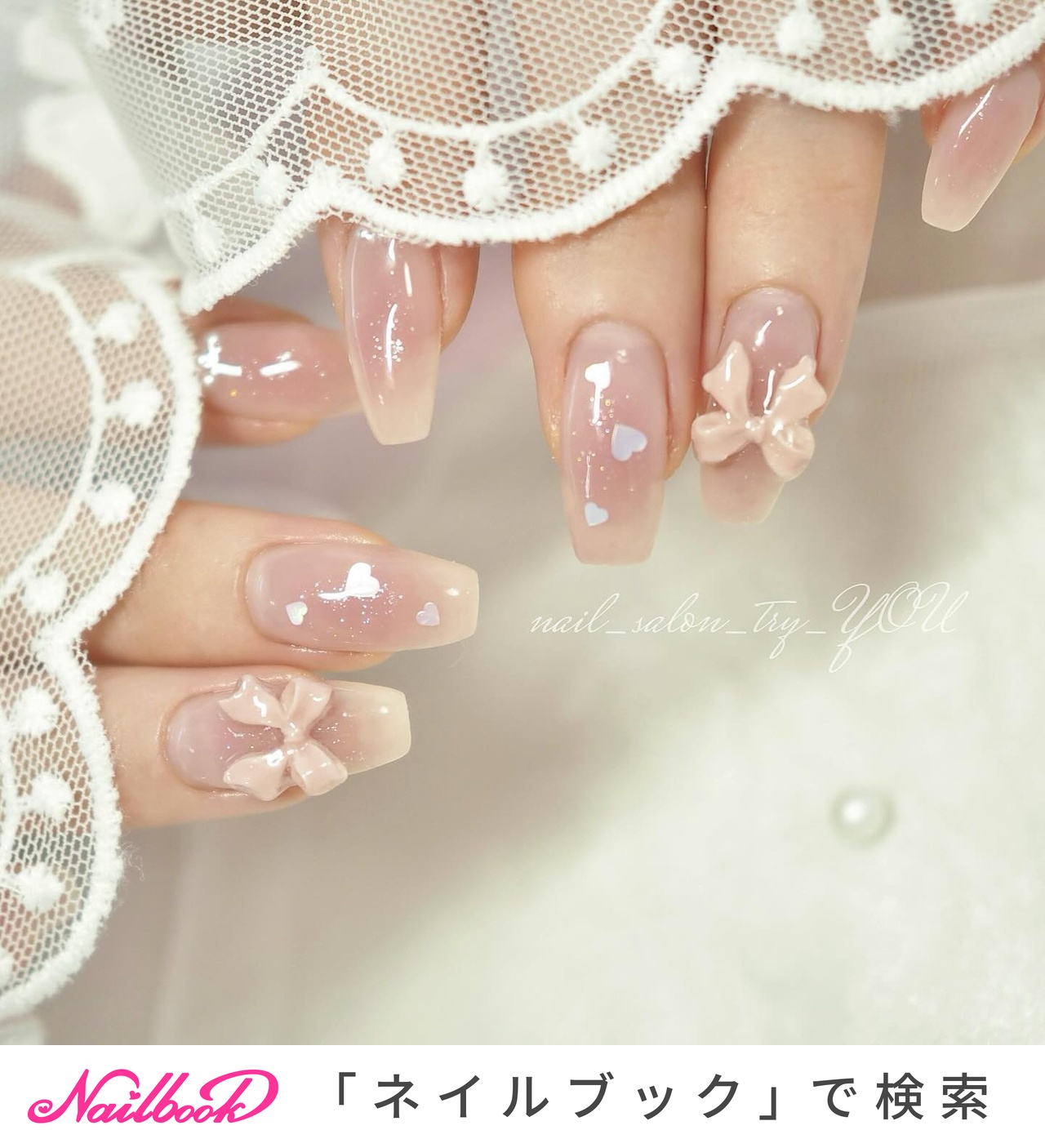 おすすめ順｜#バレエコアデザインのネイルデザイン｜ネイルブック