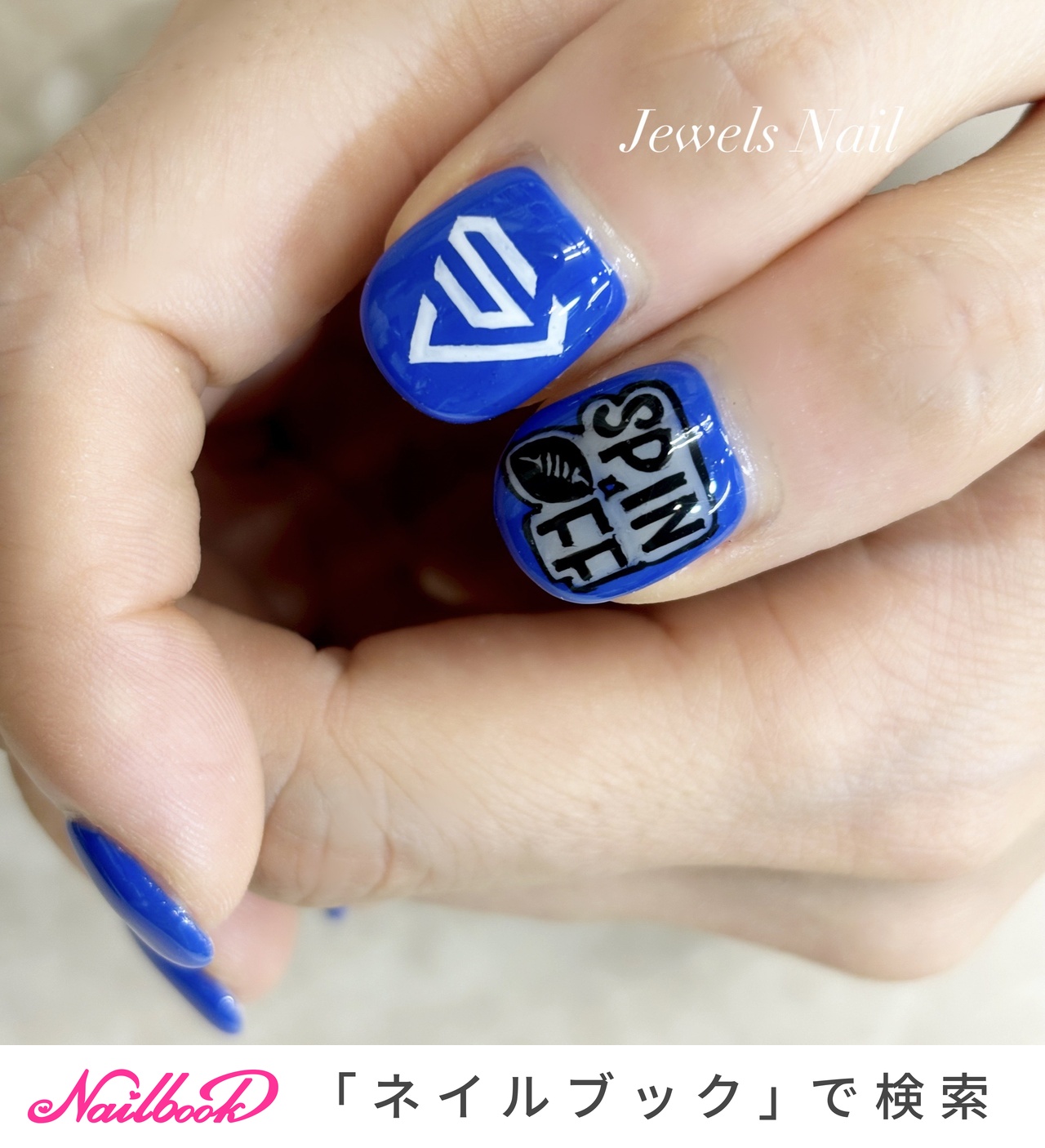 superjuniorのネイルデザイン｜ネイルブック