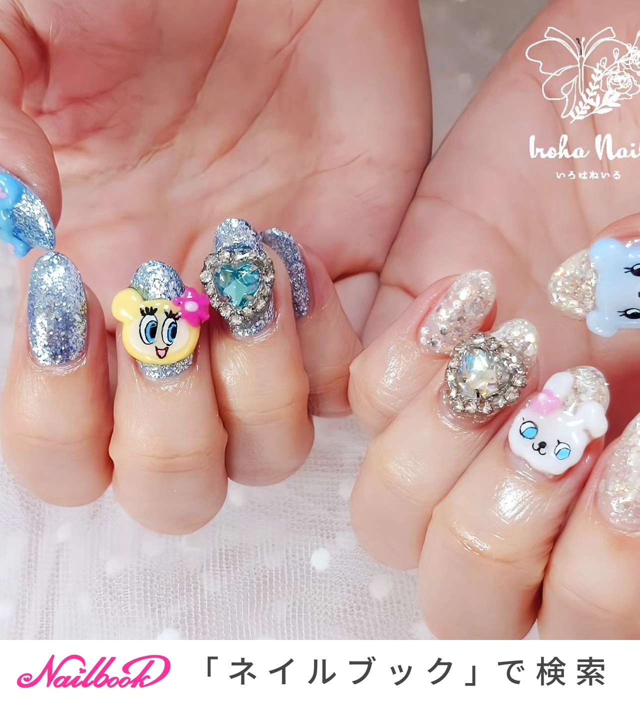 夏/推し活/ジェルネイル - いろはねいる asakiのネイルデザイン[No