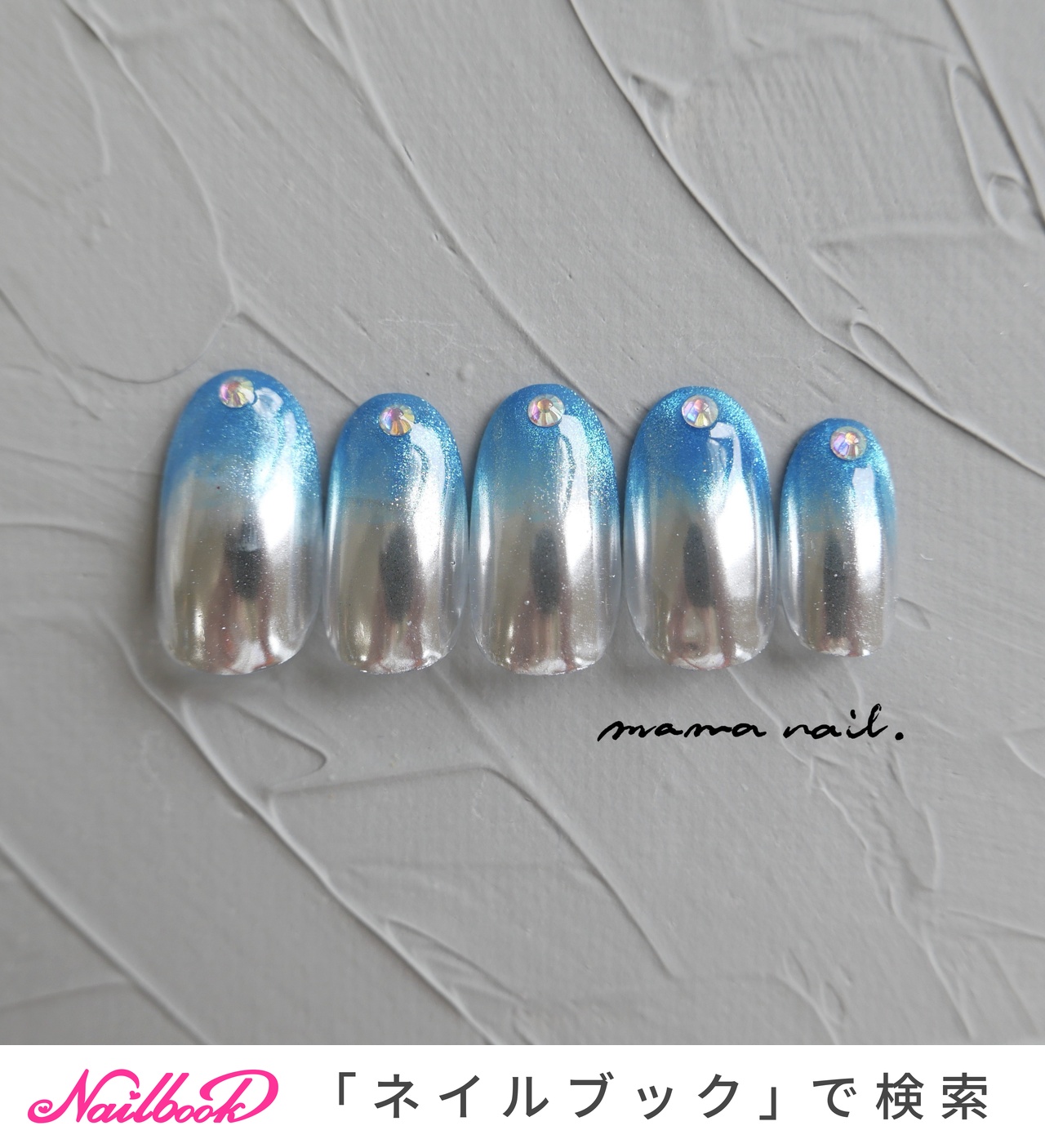 S mama Nailページ ネイルサロンmama nailのネイルデザイン[No.8899142]｜ネイルブック