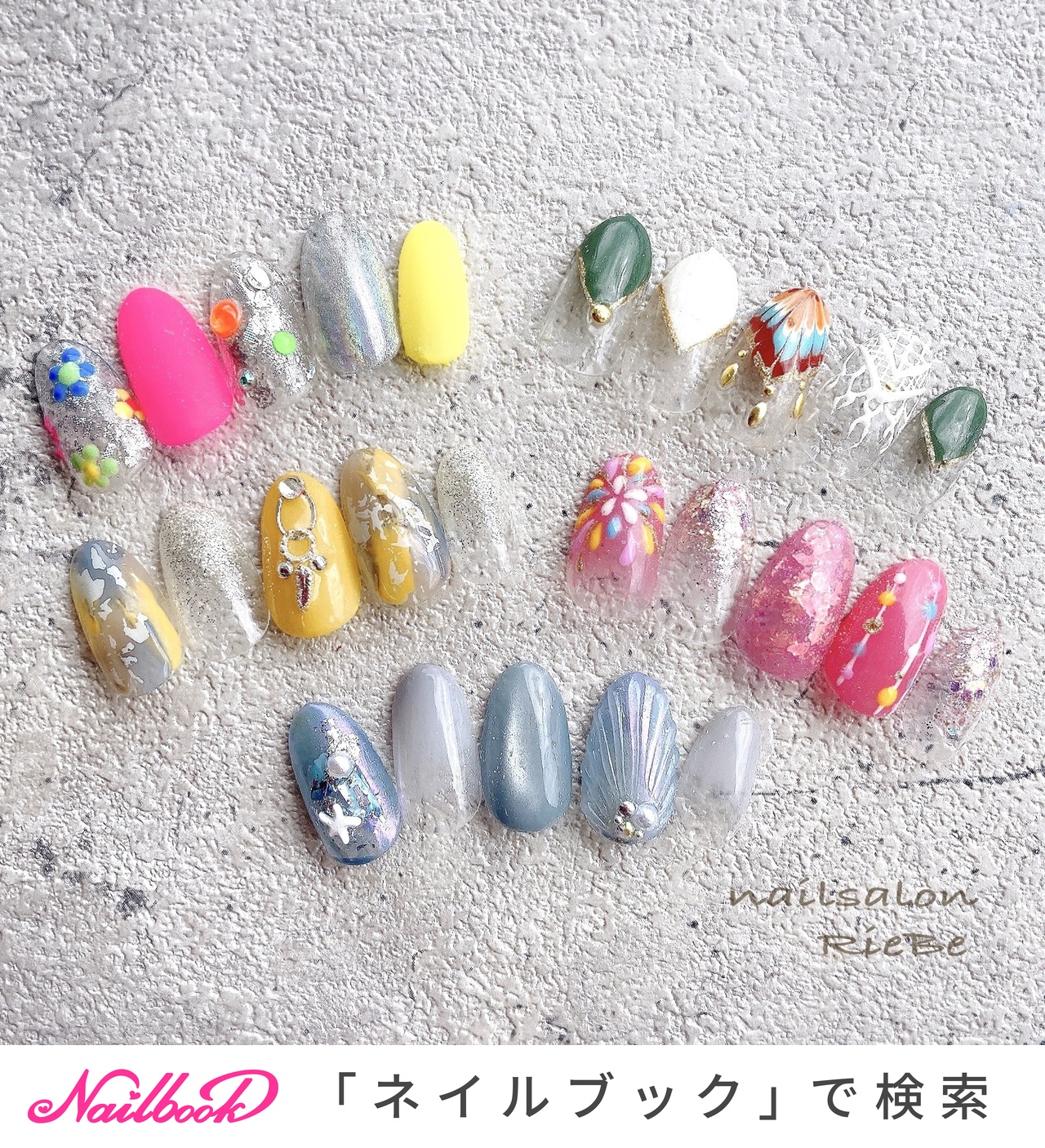 ネイルカラー 中古 マーメイド No.72 S ジェルネイル マーメイド ニュアンス ラメグラデ