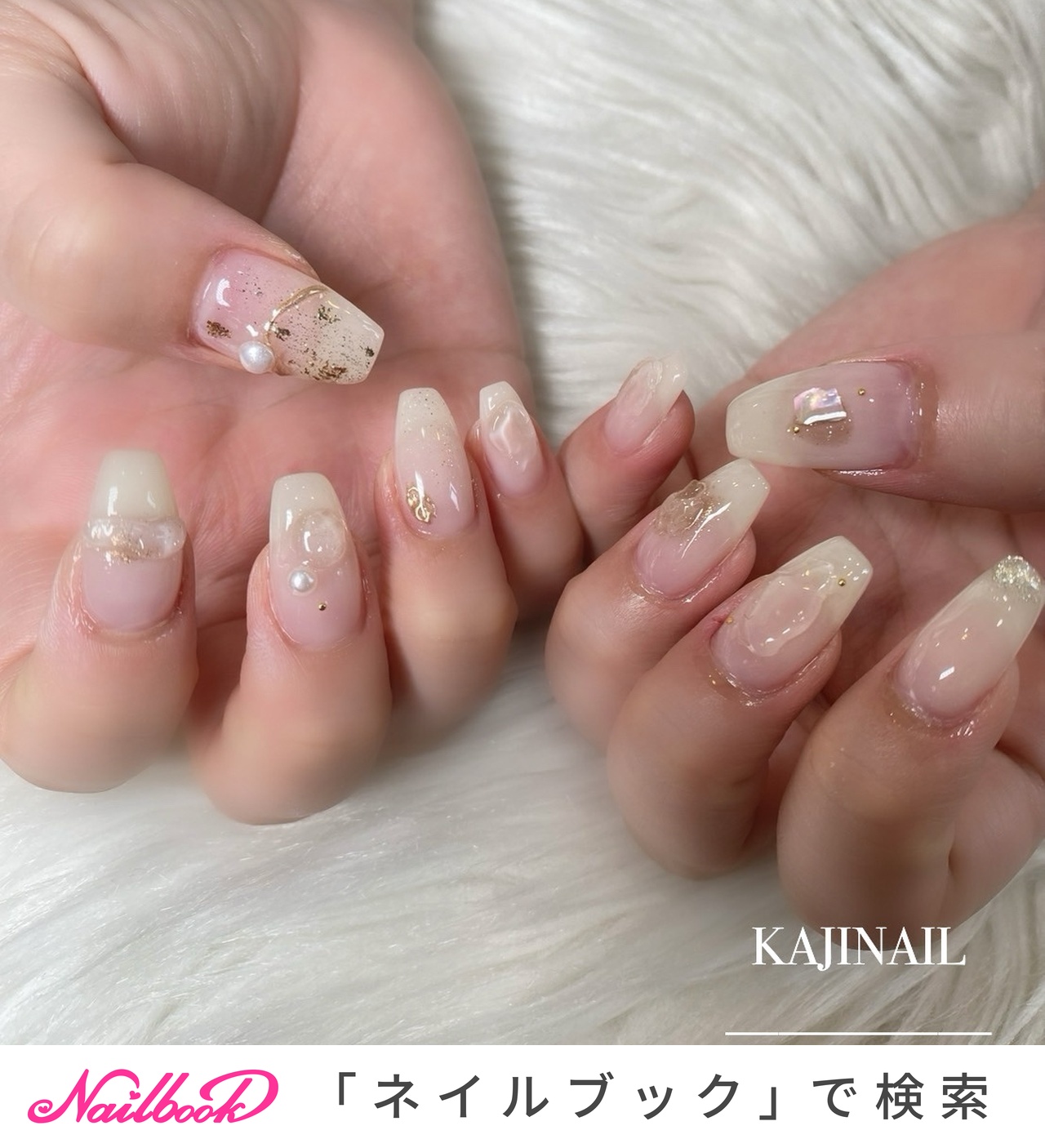 夏/オールシーズン/海/リゾート/ハンド - kajinailのネイルデザイン[No.8903478]｜ネイルブック