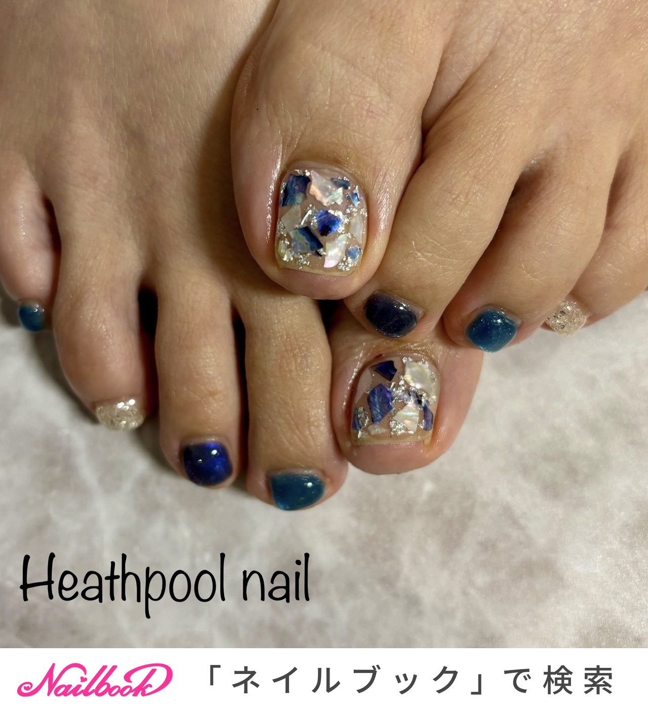 フット/シェル/マグネット/クリア/水色 - heathpoolnailのネイル