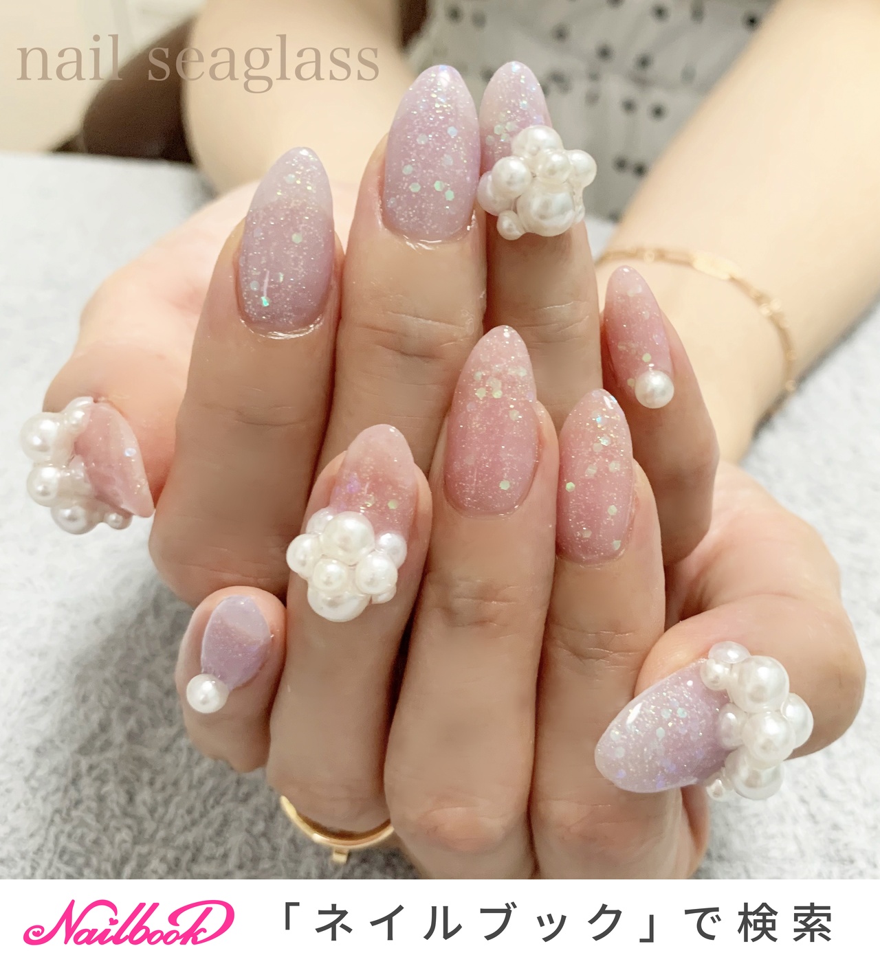 No.354 レース パープル 花柄 シルバーラメ