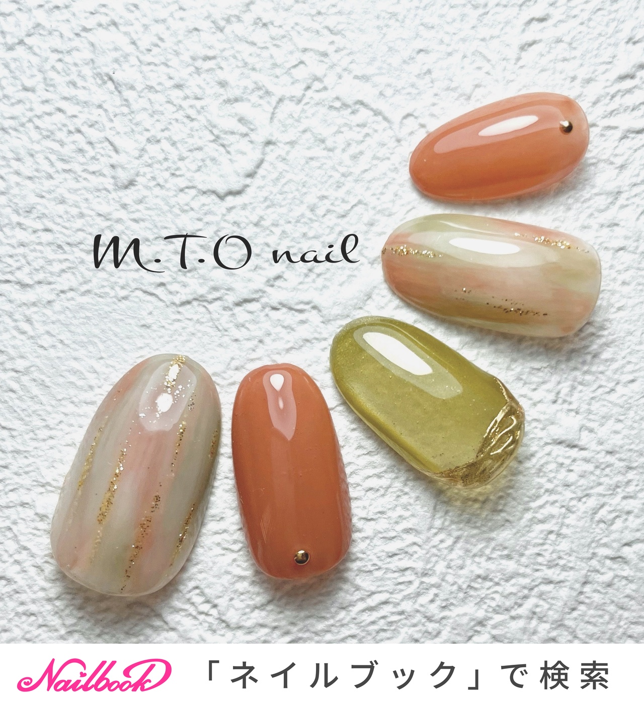 春/夏/海/リゾート/ハンド - M.Ｔ.Ｏ nail TAKAのネイルデザイン[No.8904858]｜ネイルブック 春/夏/海/リゾート/ハンド - M.Ｔ.Ｏ nail... 