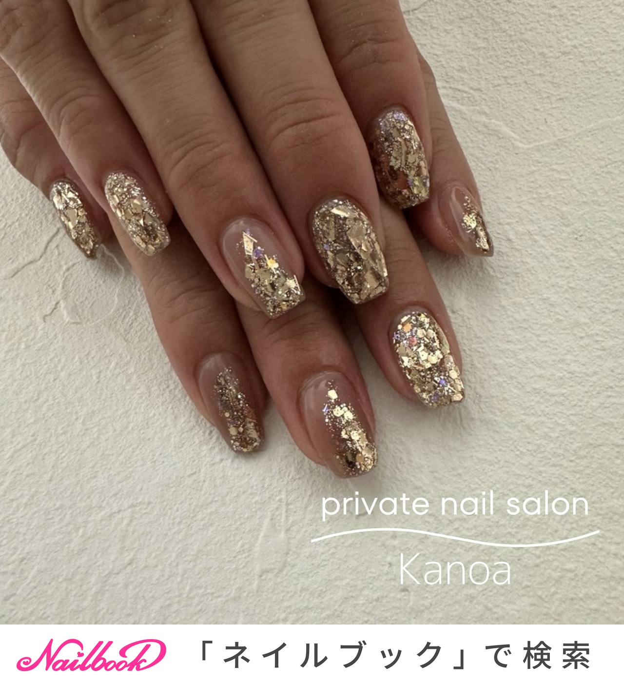 入手困難◆新品クーンケラミック ハンドフック陶器ゴールドネイル＃ジョンデリアン 1280_lc