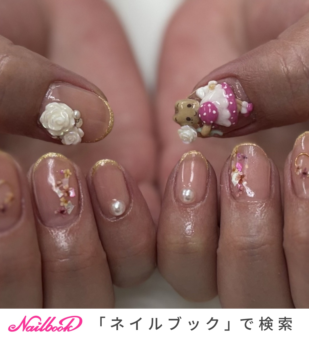 マロンクリームネイルのネイルデザイン｜ネイルブック