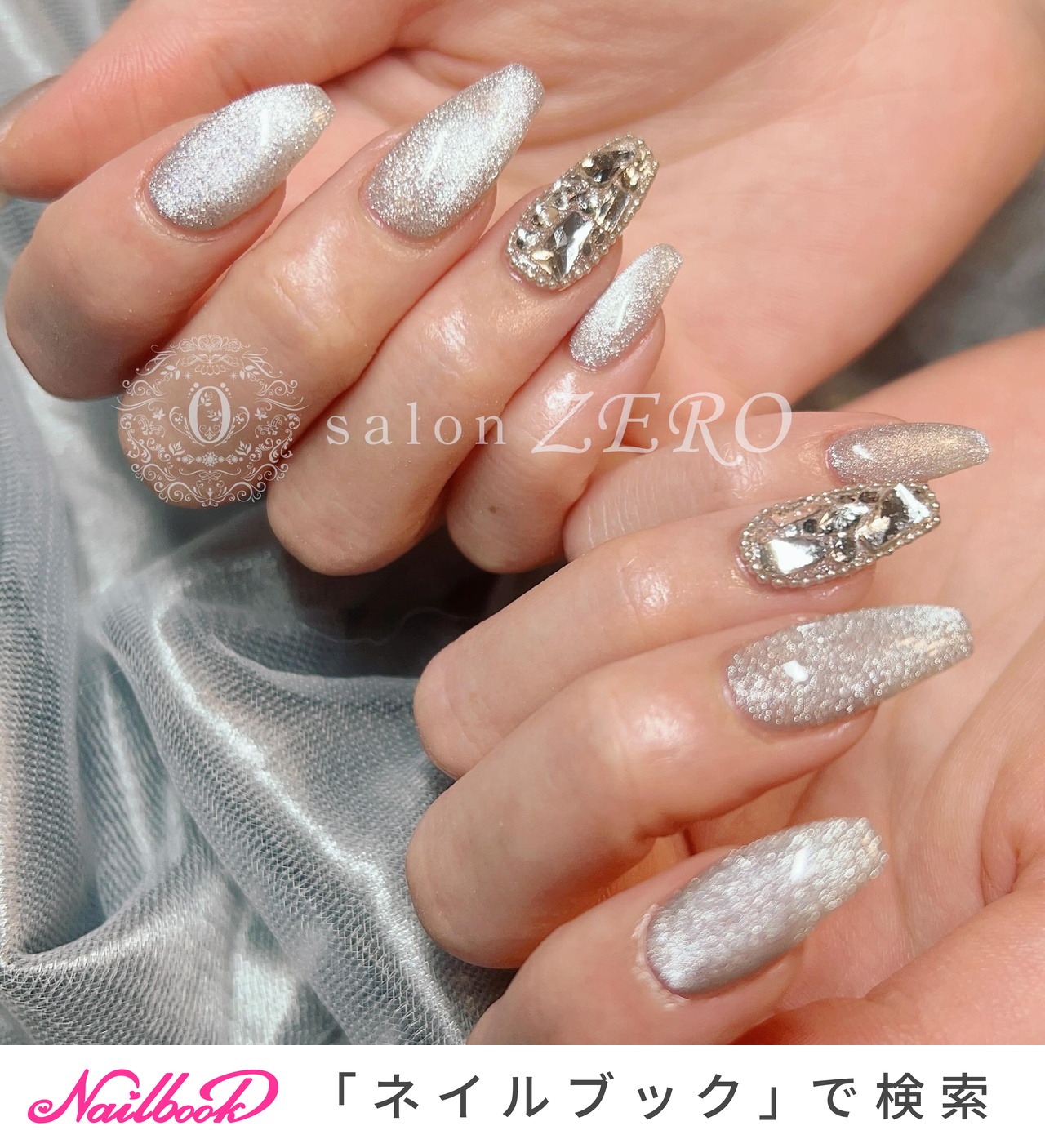 2025年】新着順｜シルバー(銀)/#一本埋め尽くしのネイルデザイン