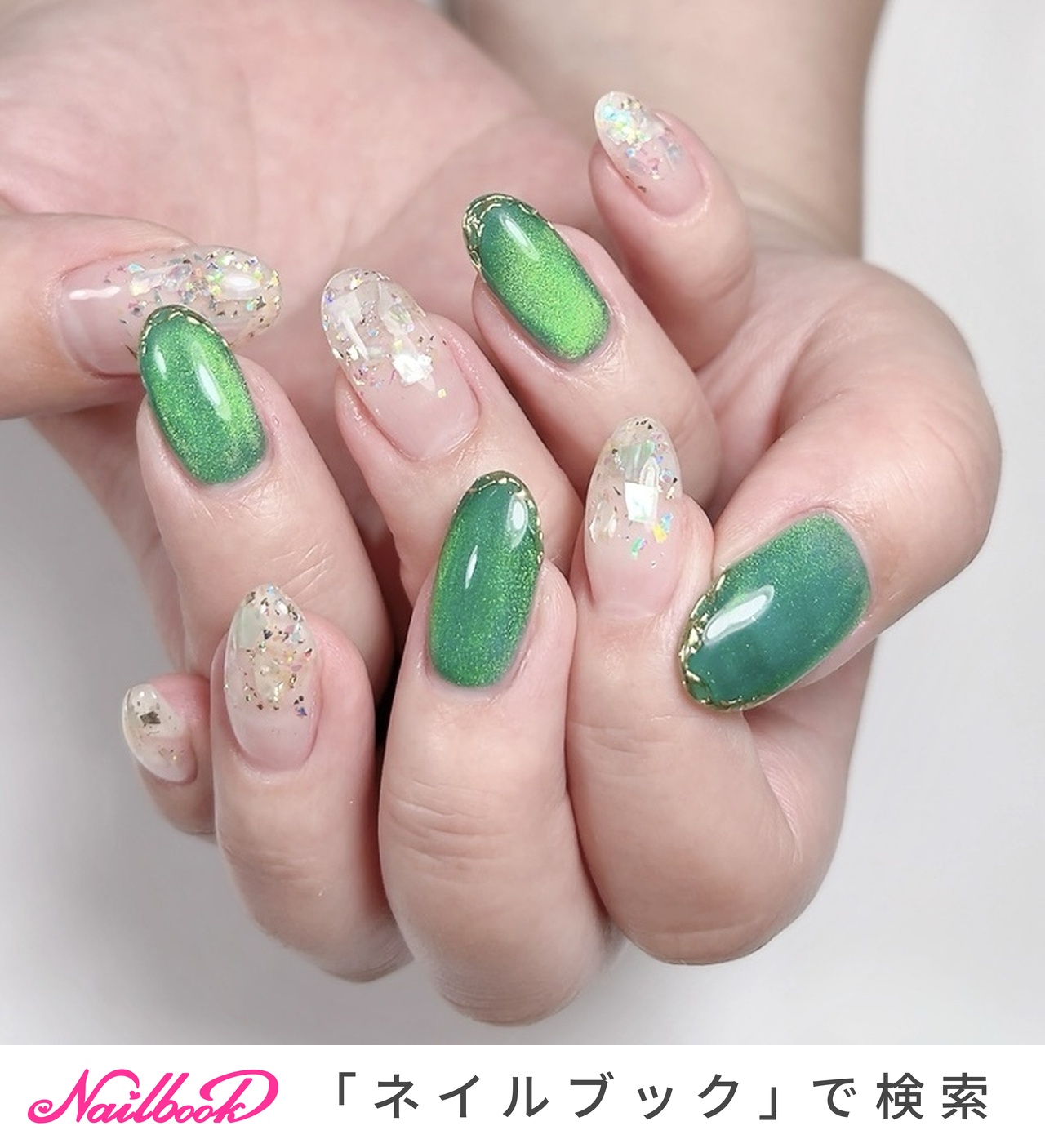 JR高崎線 北上尾駅徒歩3分 ネイルサロンsunflowerのネイル