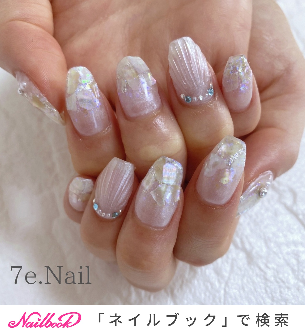 ネイルカラー 中古 ホワイト SHEIN ジェルネイル ホワイト ミルクカラー XEIJAYI - メルカリ