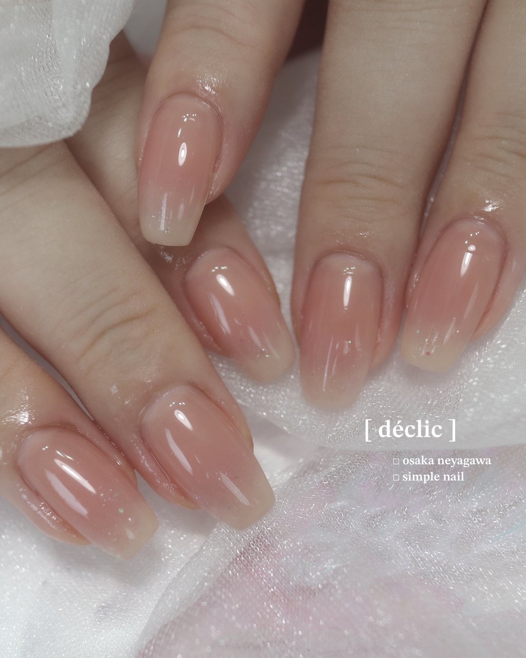 手が綺麗に見えるネイル/ハンド/ジェルネイル - 寝屋川市 ネイルサロン