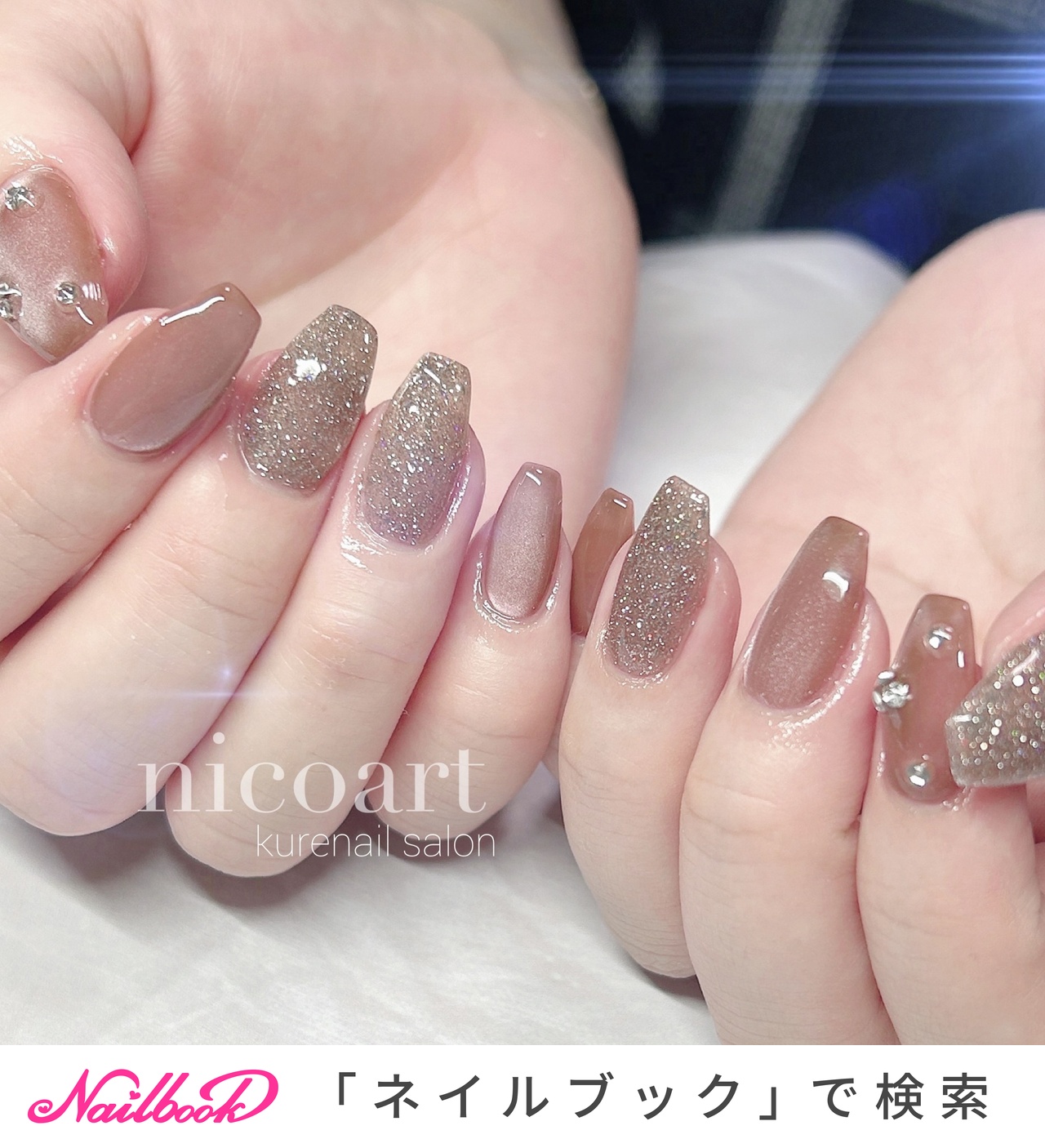 グレーネイルデスク※最後の値下げ スクエアトゥのネイルデザイン｜ネイルブック