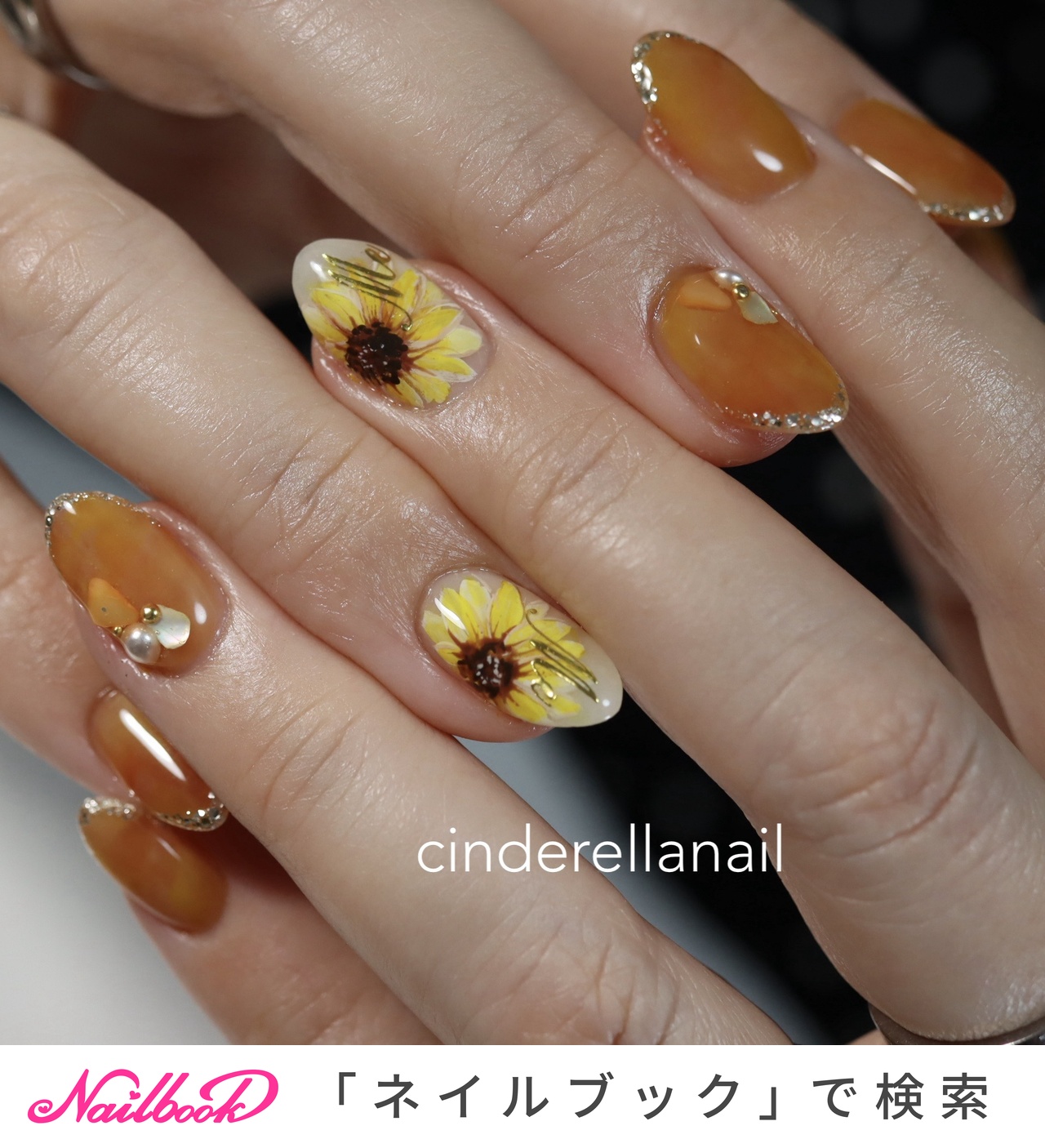 cinderellanailのネイルデザイン[No.8910367]｜ネイルブック