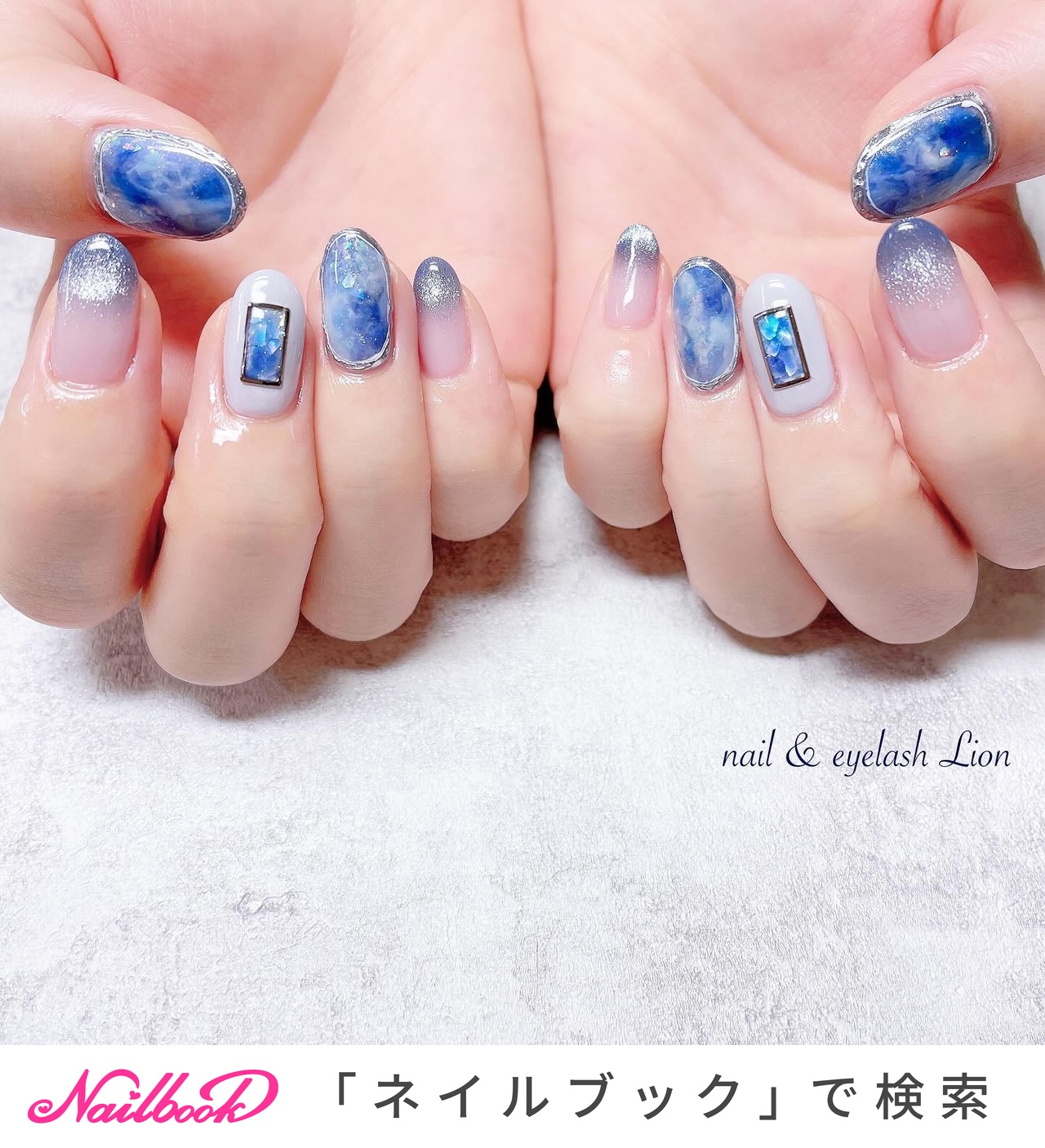夏/ハンド/ニュアンス/マグネット/天然石 - lionnail_yoshinoのネイル