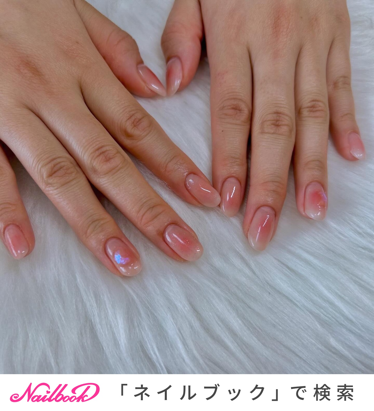 チーク - Her nails_annaのネイルデザイン[No.8912653]｜ネイルブック