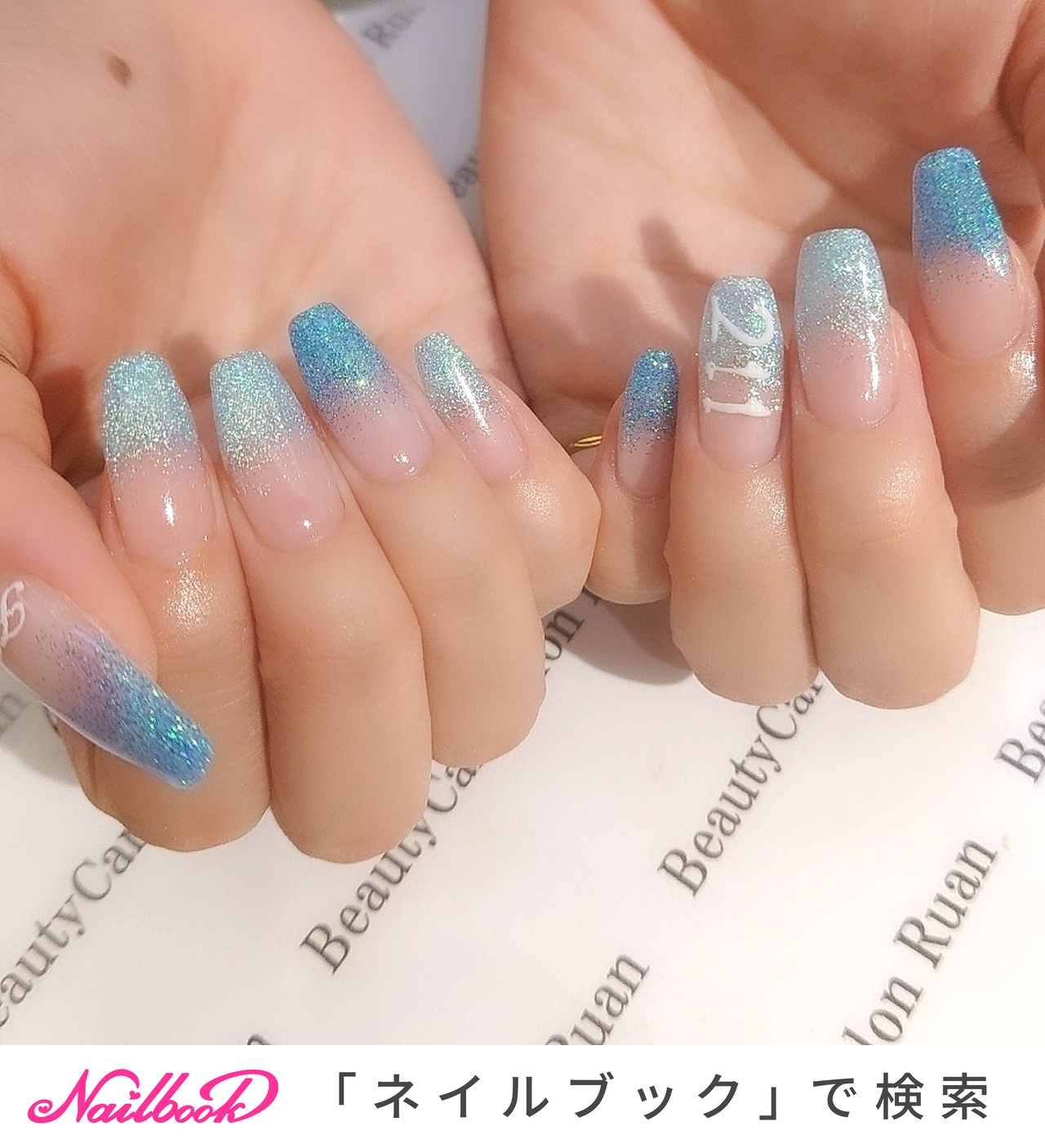 【No.188】海猫~ブルーグリーン~ キラキラ グラデーション 1280_lc