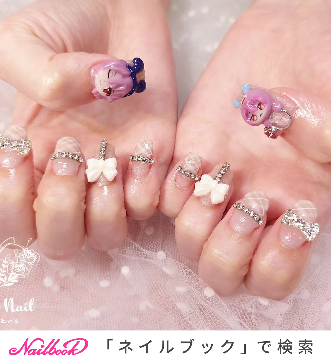 御堂虎於のネイルデザイン｜ネイルブック