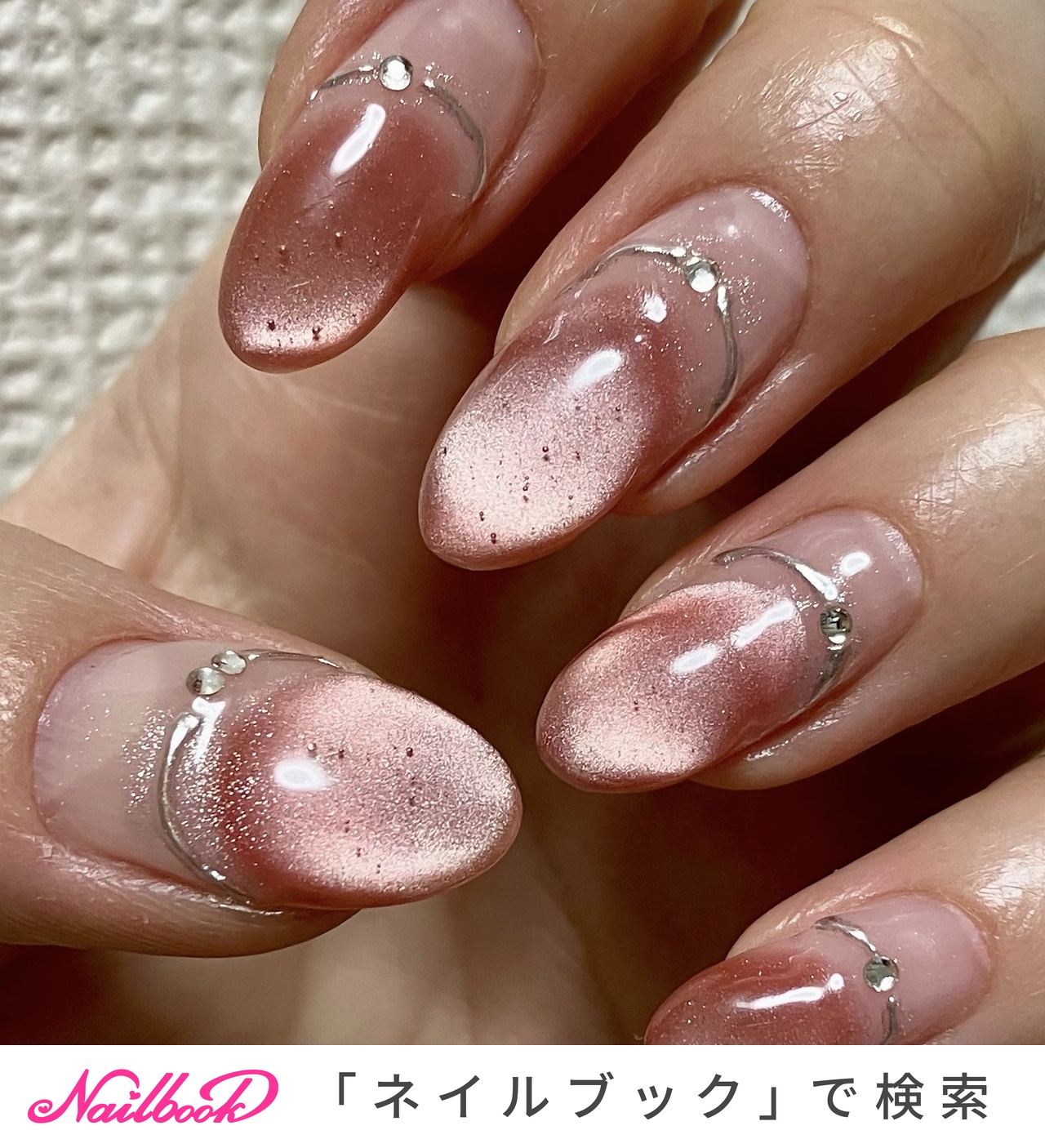 ネイルパーツ コットンパール mix そこはかとなく