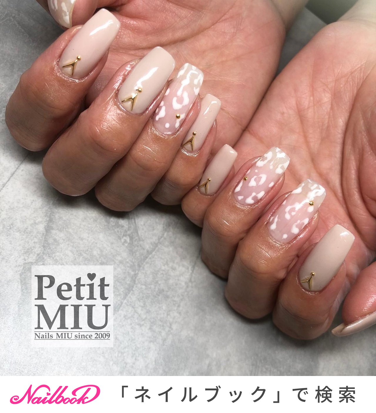 ネイルチップ‪‪❤︎‬プラチナレッド 歯がゆい 量産型地雷韓国ワンホン‬ 