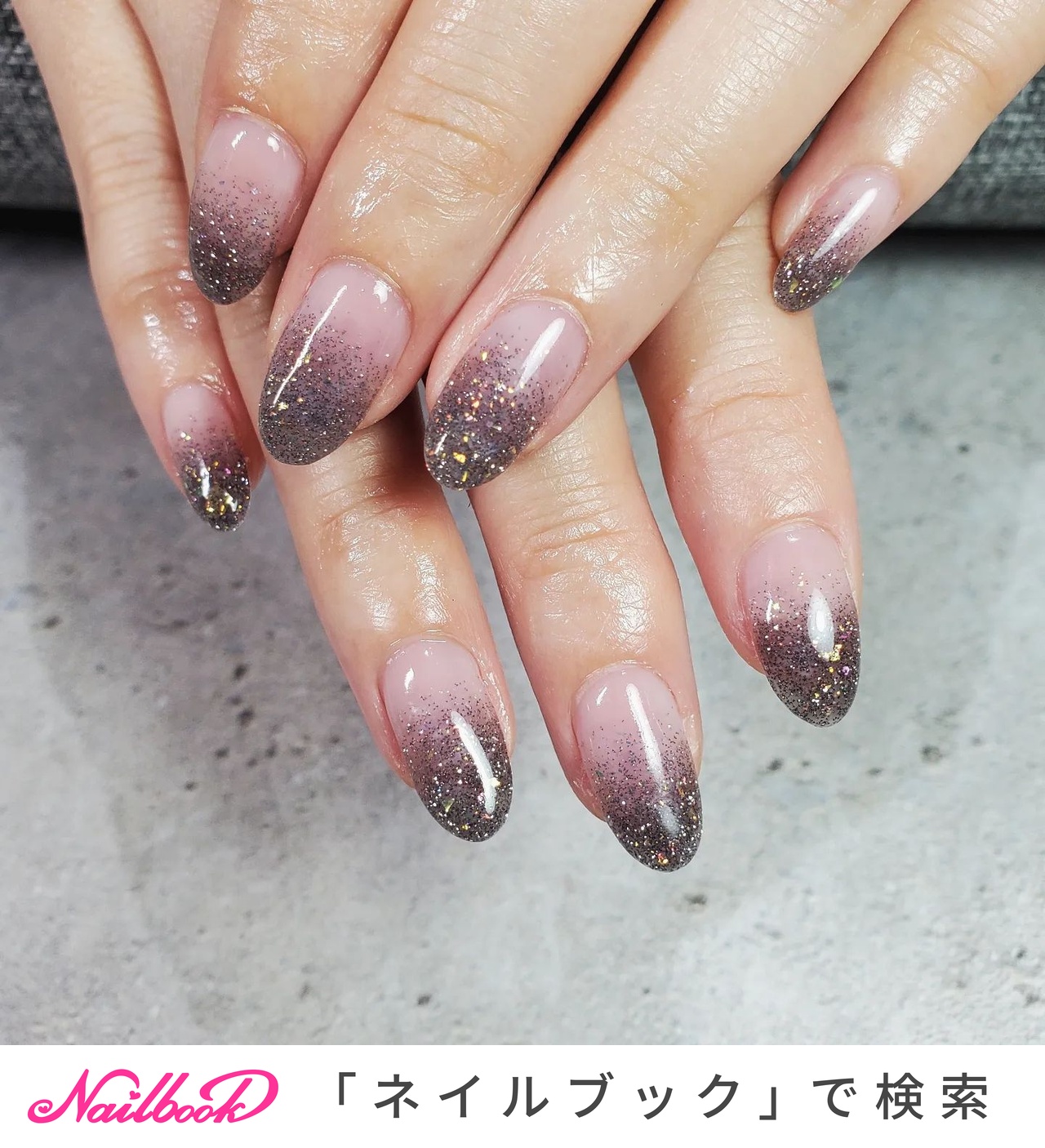 マリ・クレール＊ラメ入りネイル8本 マリ・クレール＊ラメ入りネイル8本 マリ・クレール＊ラメ入りネイル8本