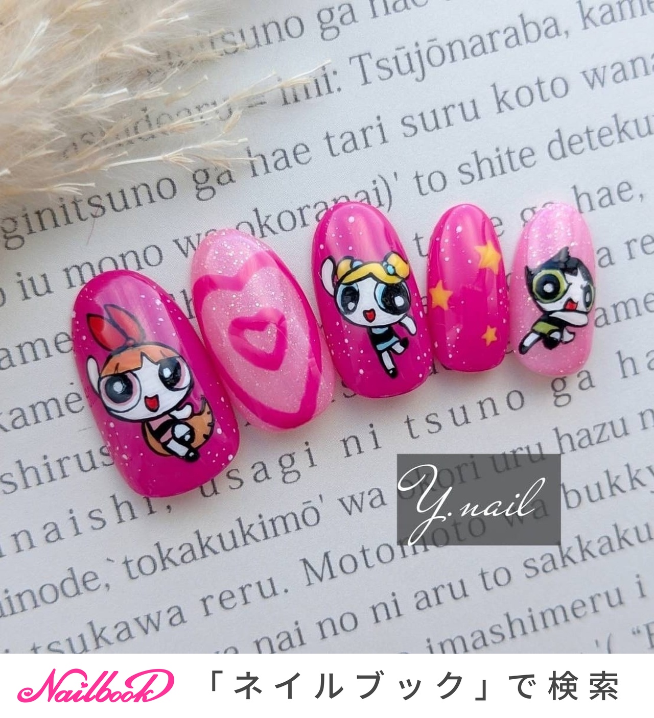 ネイルチップ・リボン・ハート・ゆめかわ・ロック・地雷系・量産型オーダーページ オーダー ネイルチップ 量産型 地雷 キルティング リボン ハート