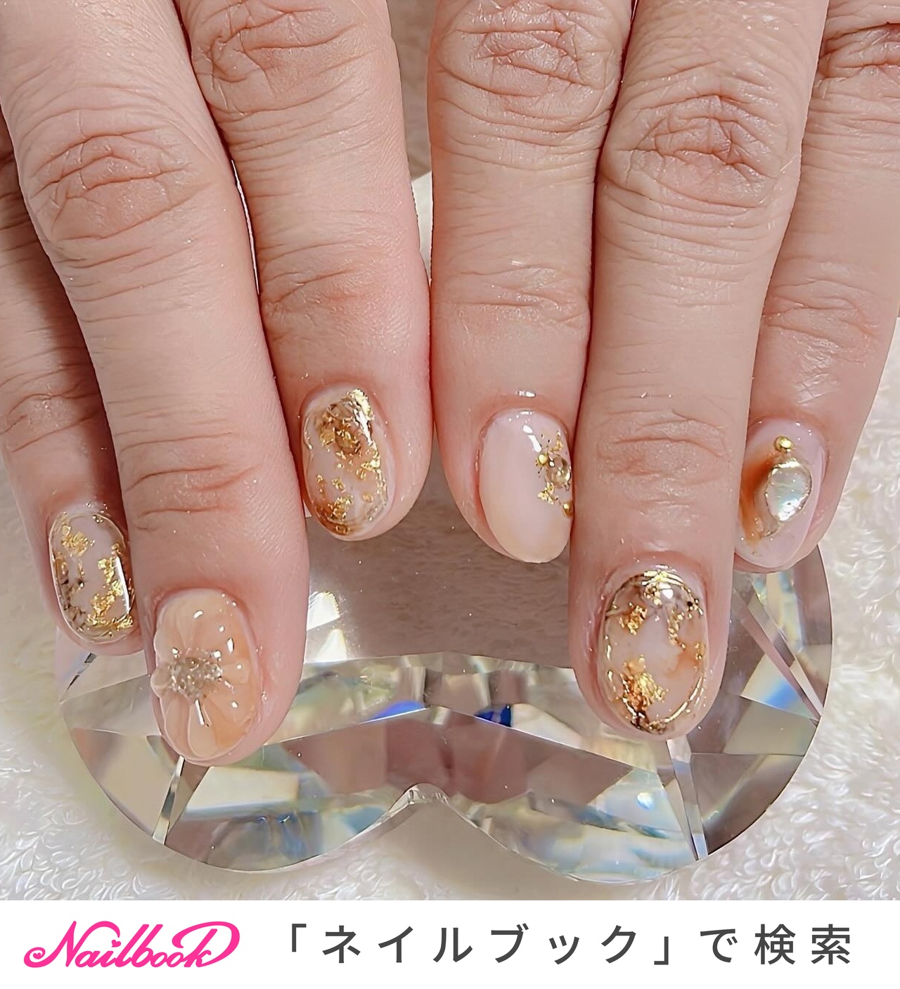 夏/ニュアンス/ミラー/ホワイト/ゴールド - nail salon MUNのネイル