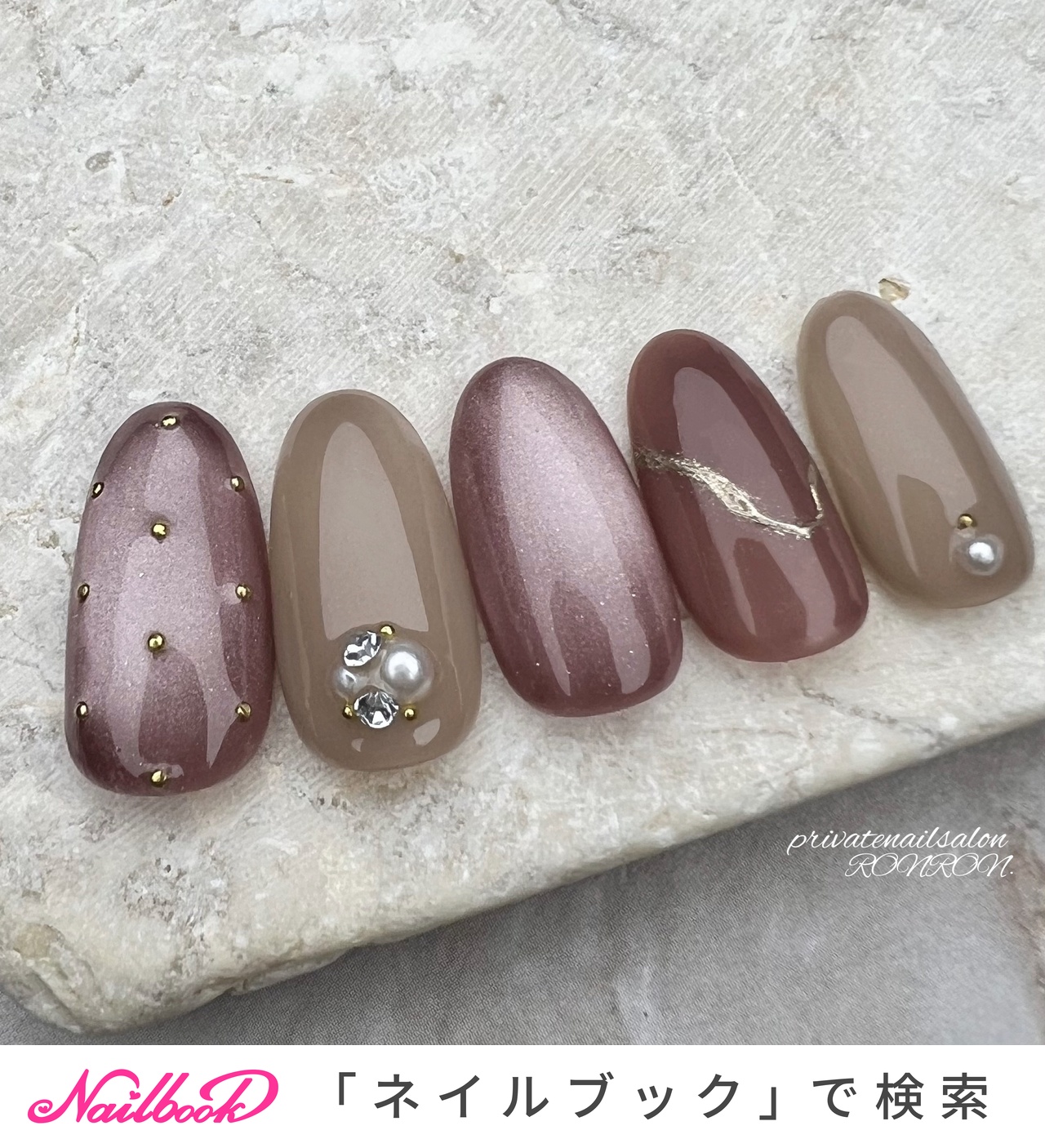 サイズオーダー ネイルチップ 現品 ピンク ミラーチューリップ  