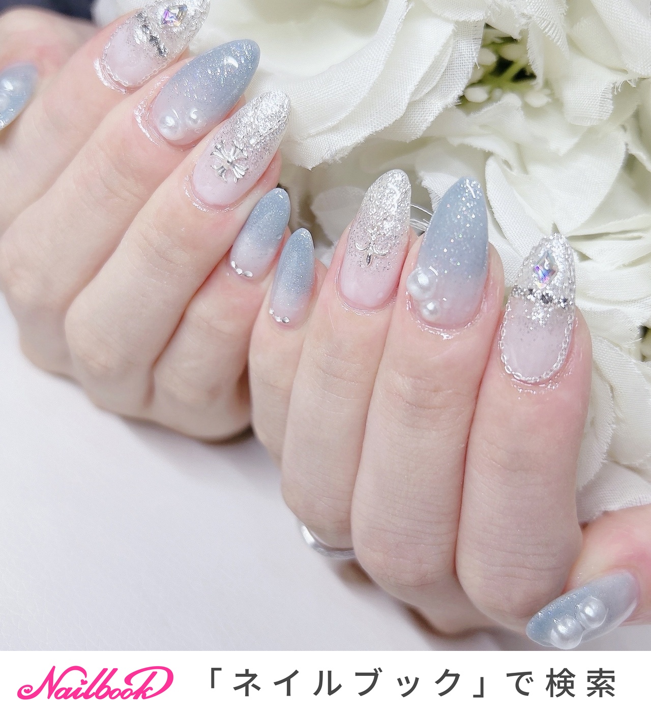 mmちゃん 青色グラデーションデザイン ハンド/グラデーション/ラメ/パール/キラキラ - あめちゃんの